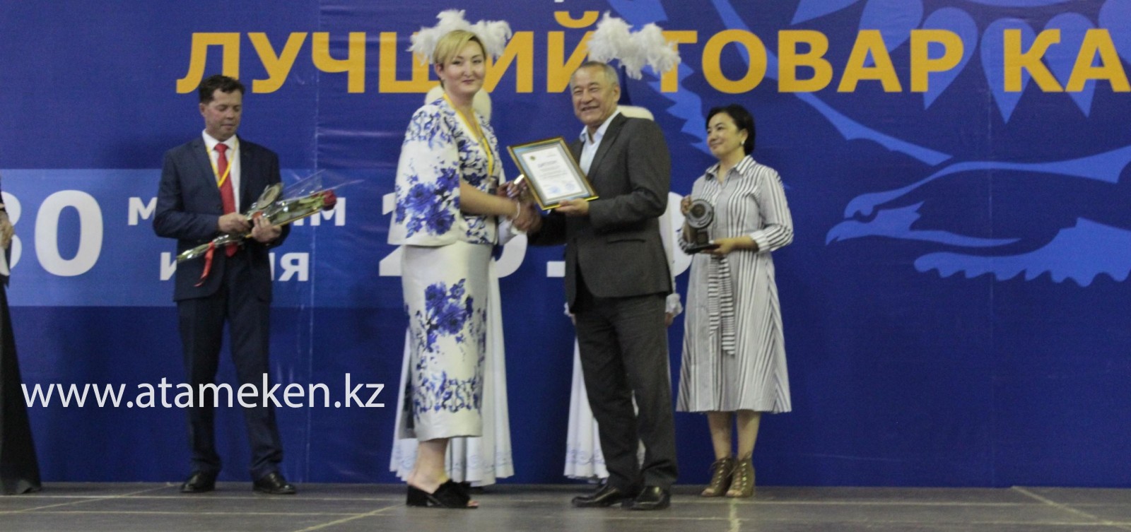 САТПАЕВСКИЕ МАКАРОНЫ БУДУТ ПРЕДСТАВЛЕНЫ В АСТАНЕ