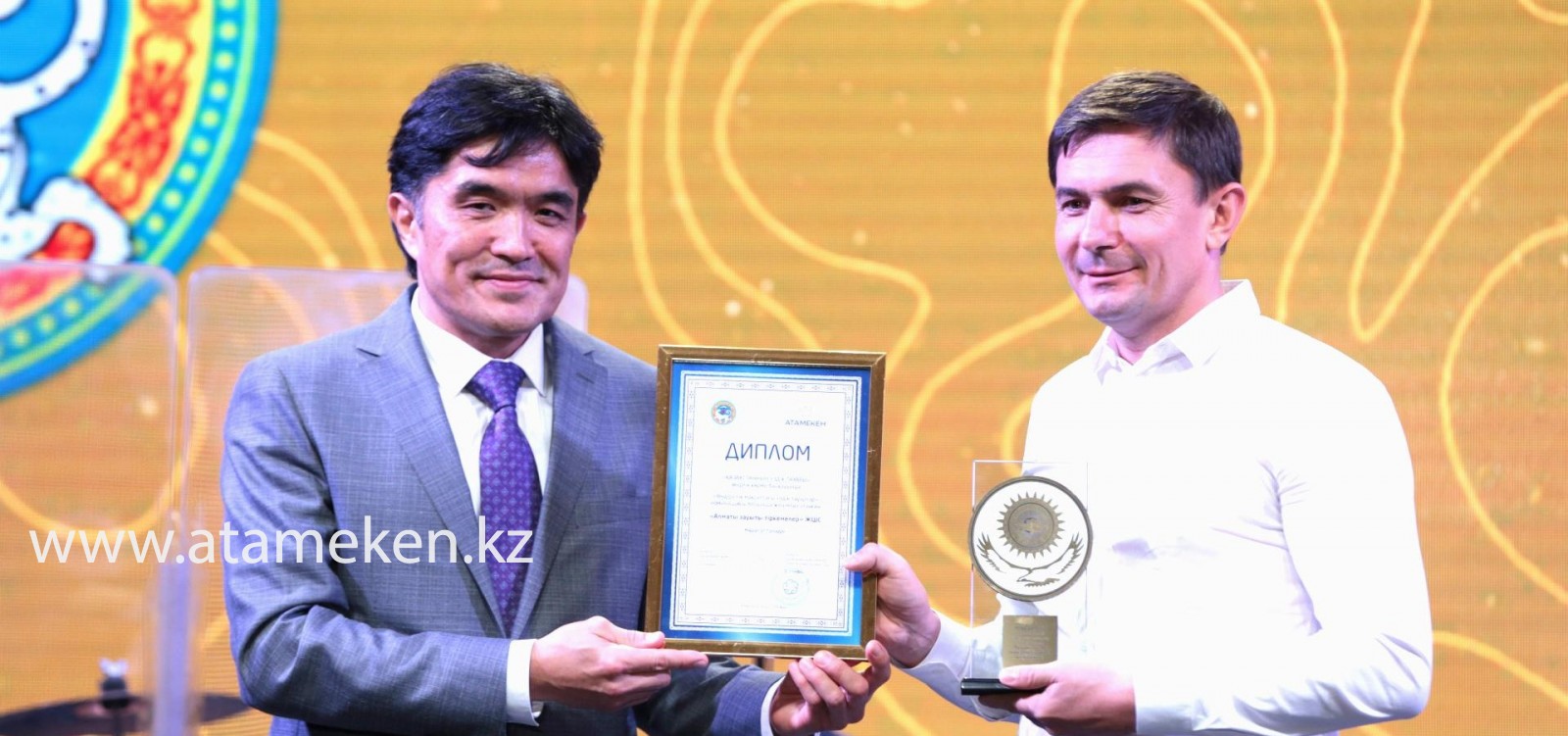 ЛУЧШИХ ПРОИЗВОДИТЕЛЕЙ ВЫБРАЛИ В АЛМАТЫ