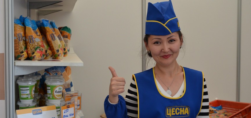 Елорда үздік бизнесмендерге құрмет көрсетті