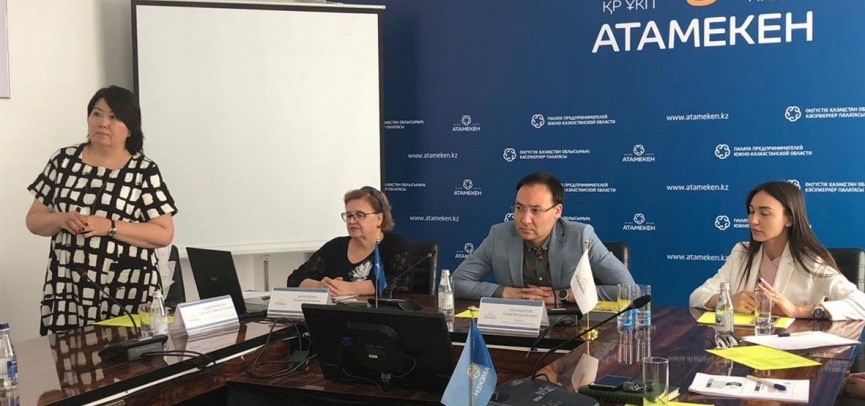 СТАНЬ ЛИДЕРОМ В СВОЕЙ ОТРАСЛИ!