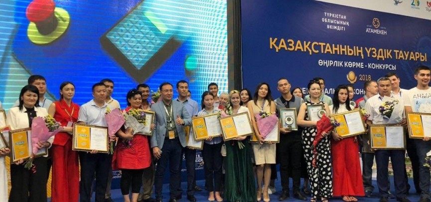 ГОРДИМСЯ СВОИМИ ПРОИЗВОДИТЕЛЯМИ!