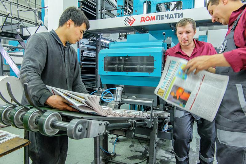 Алтын сапа: Мы печатаем историю вашего успеха!