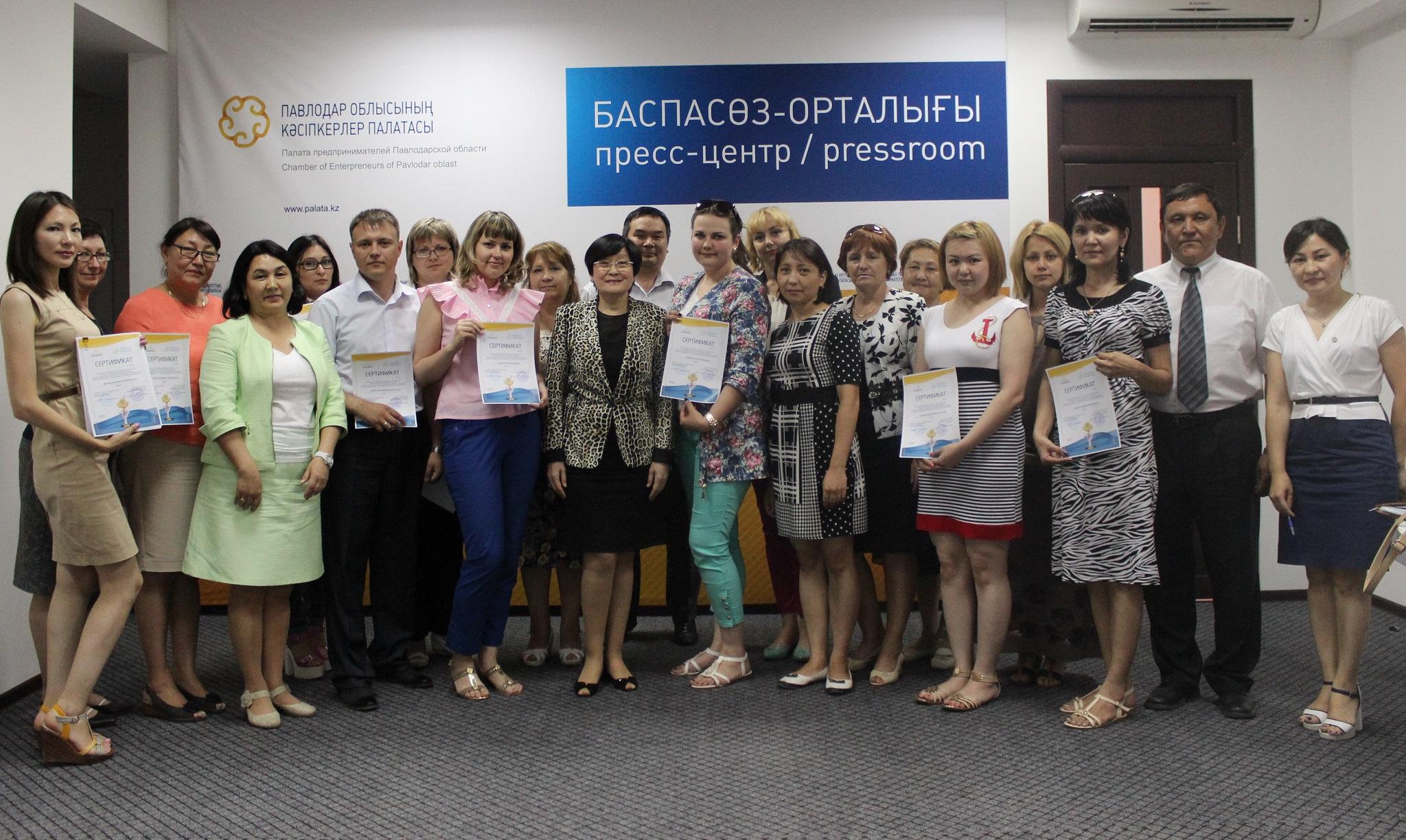 «Алтын сапа»: рывок вперед