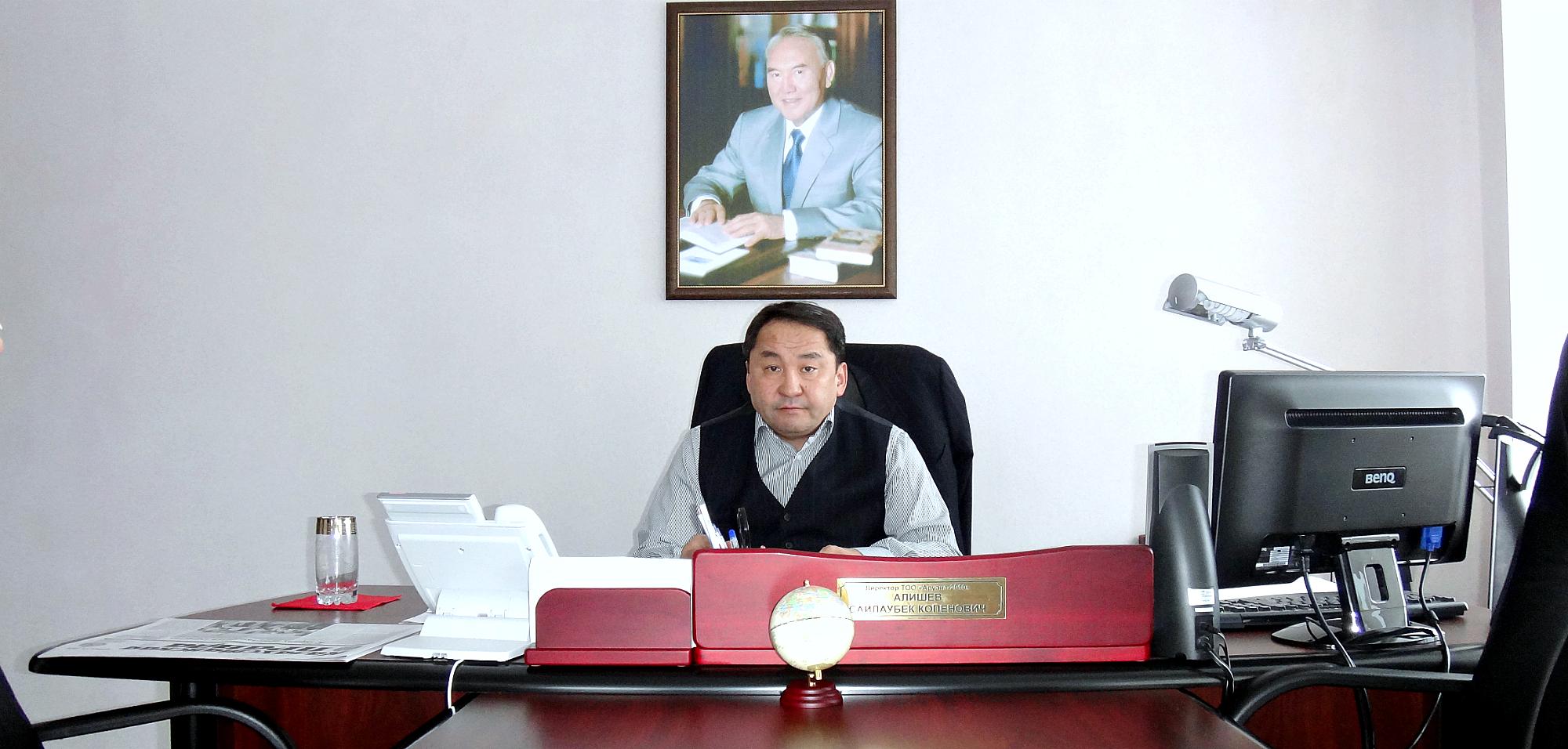 Алтын Сапа: Костанайская мука - для привередливых гурманов