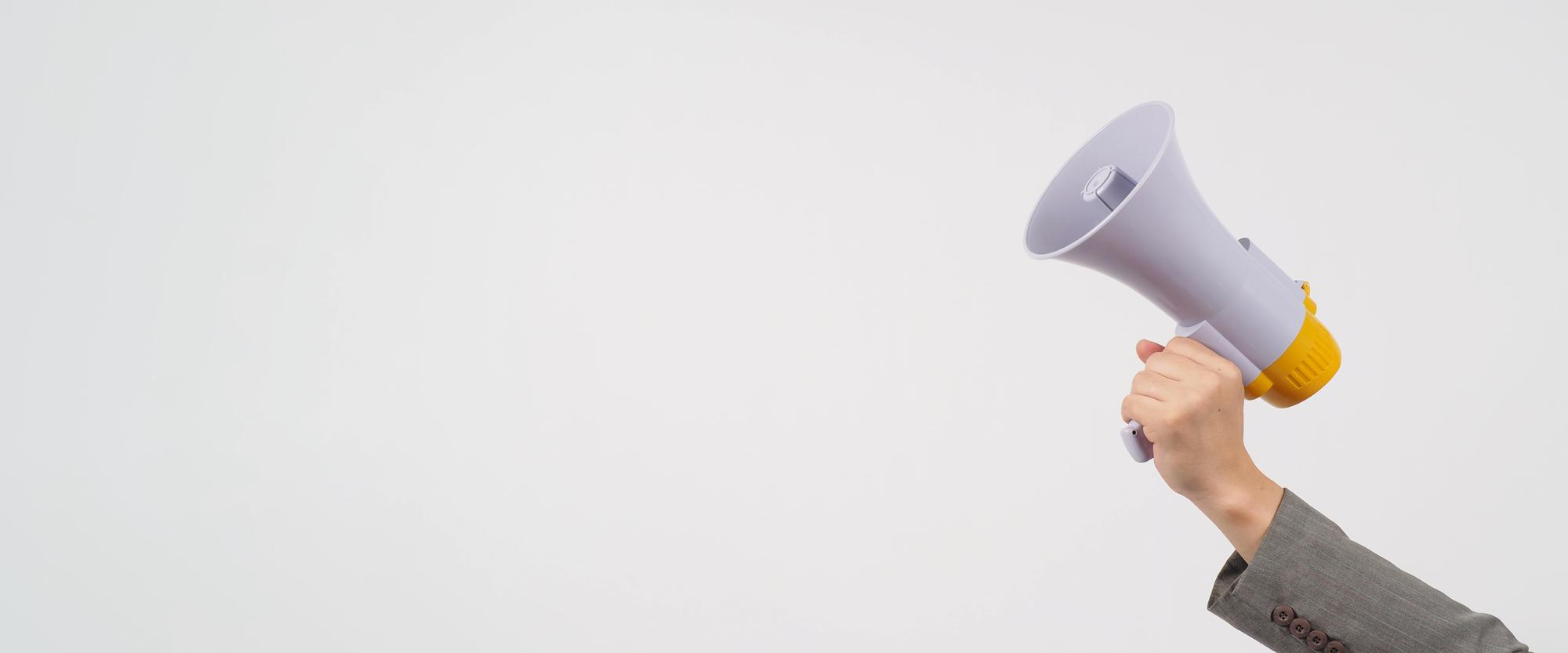 Объявление