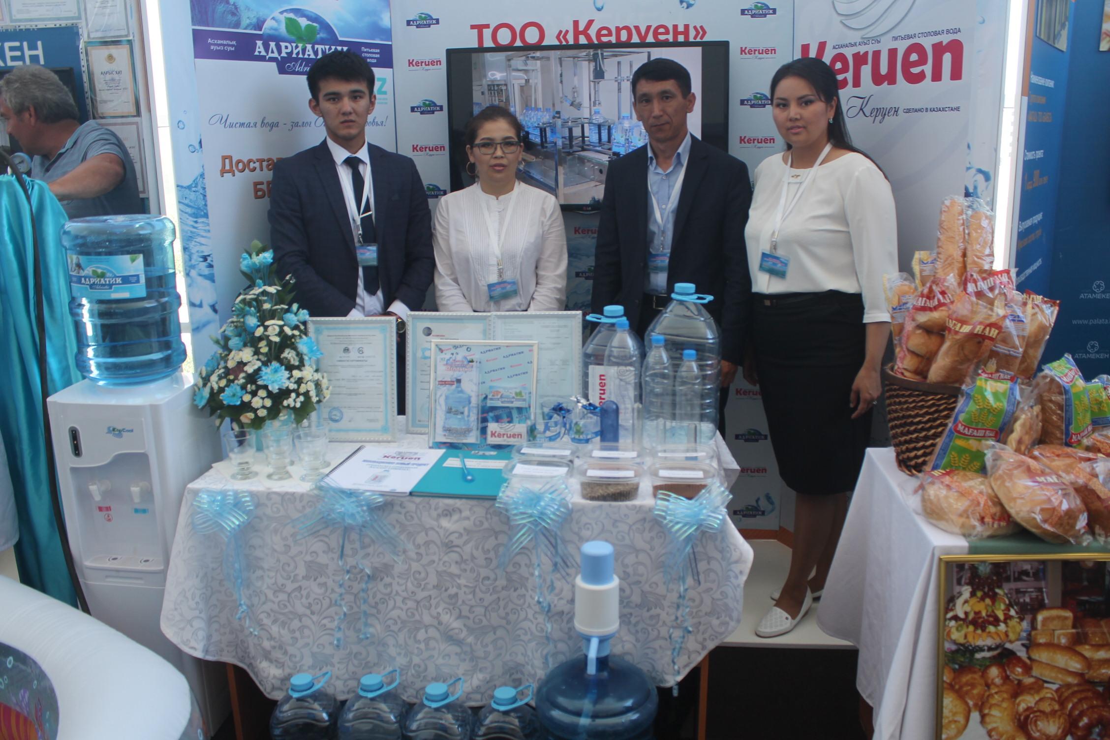 Ералы Тугжанов наградил предпринимателей Мангыстауской области