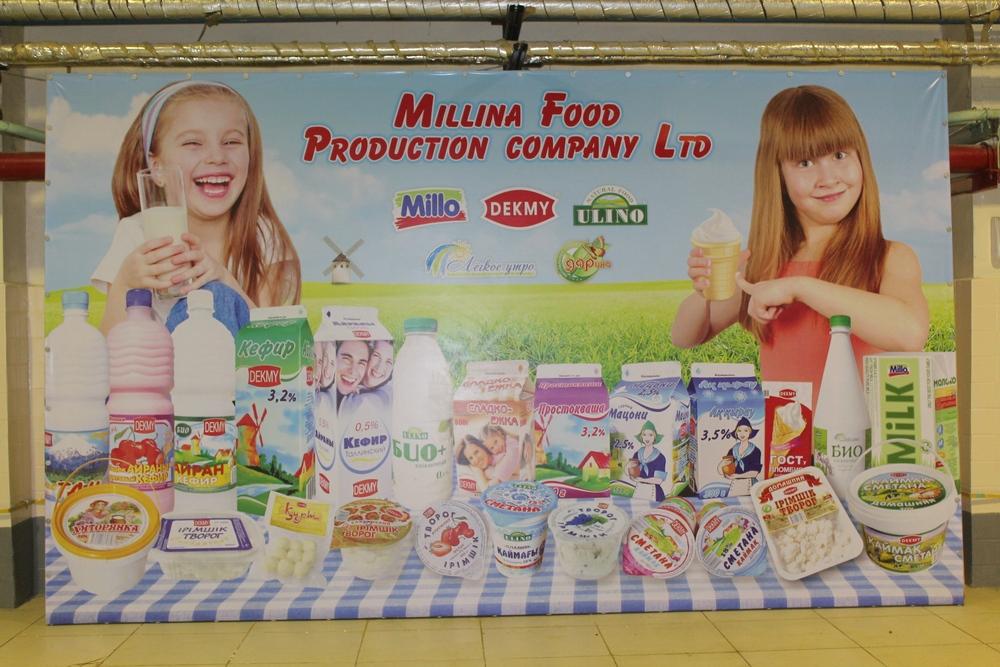 Алтын сапа: Амбиции актауских молочников