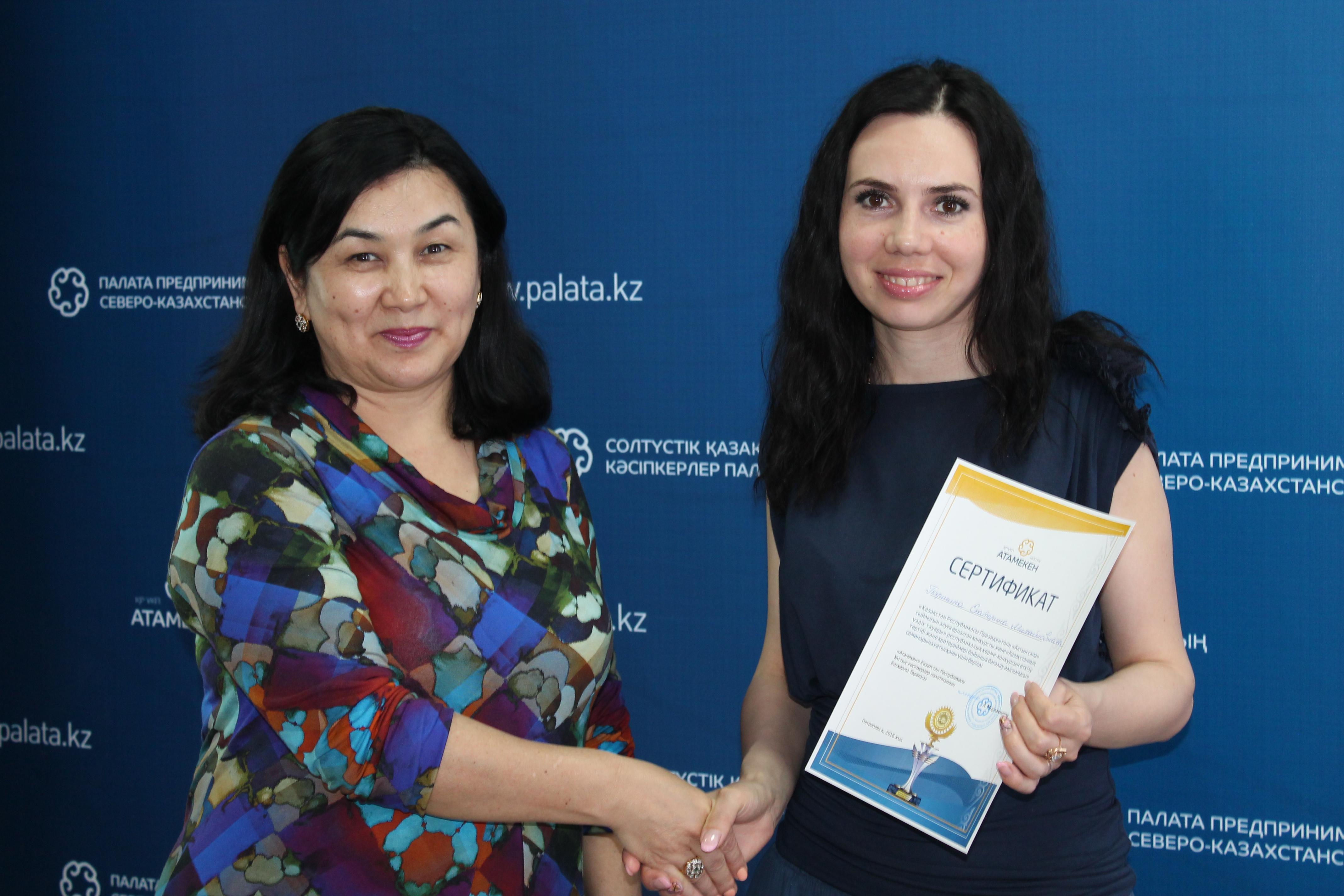 Как стать обладателем национального бренда качества?