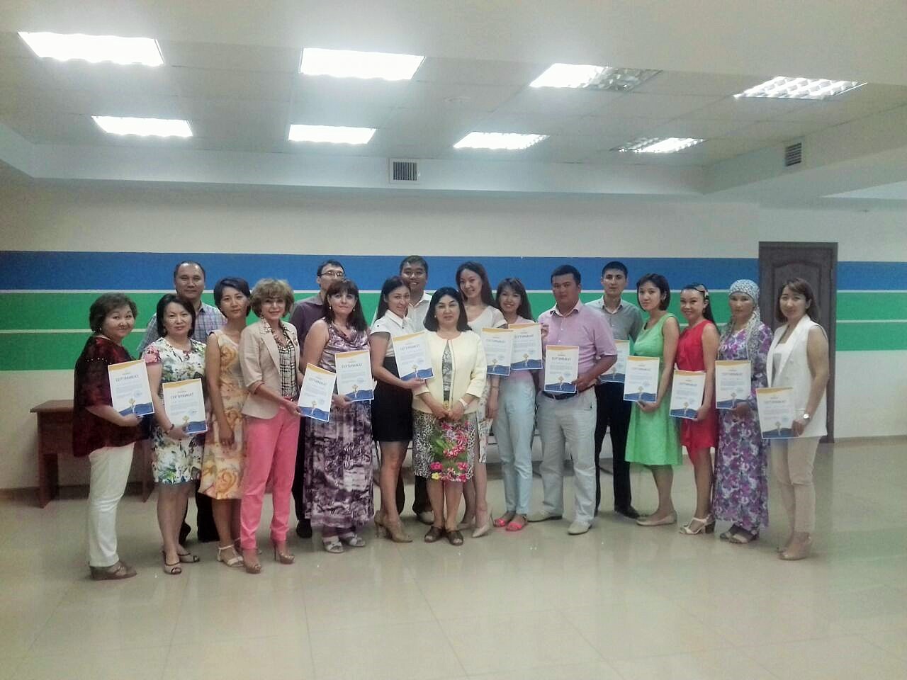 Бастысы – мінсіз сапа