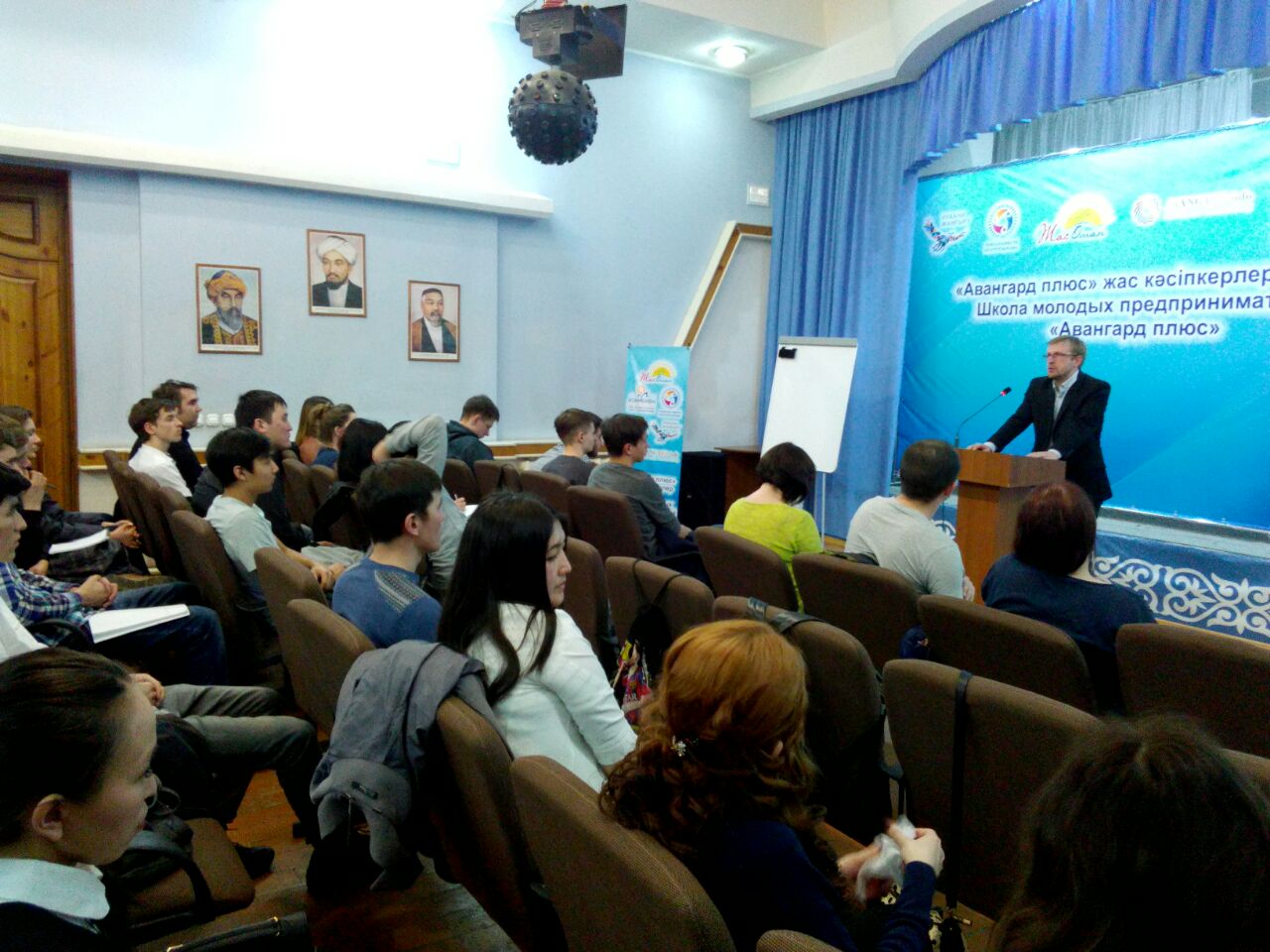 Консалтинговая компания претендует на премию «Алтын Сапа»