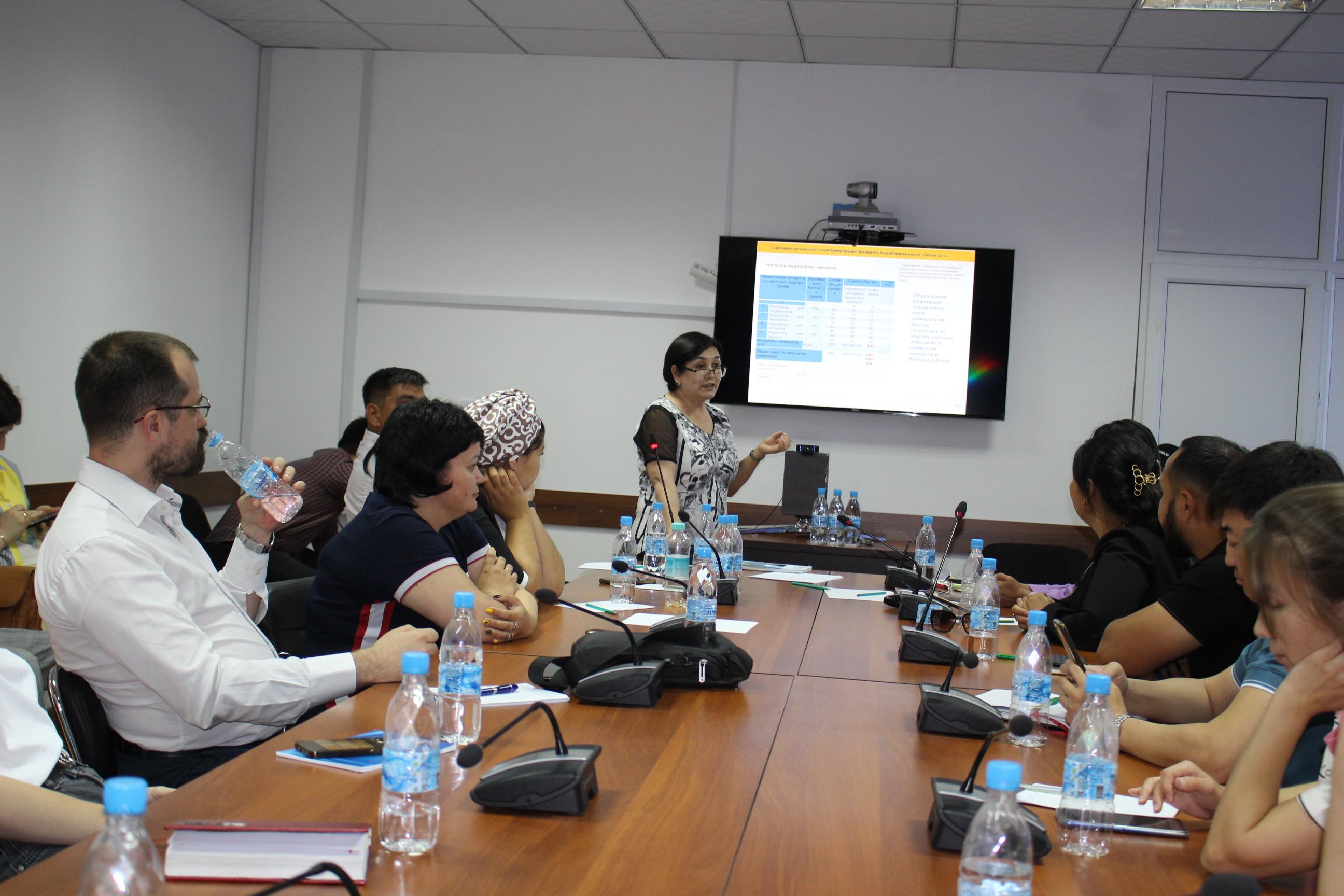 «ЛУЧШИЙ ТОВАР КАЗАХСТАНА»: КАК ПОБЕДИТЬ В КОНКУРСЕ РАССКАЗАЛИ АКТЮБИНСКИМ ПРЕДПРИНИМАТЕЛЯМ