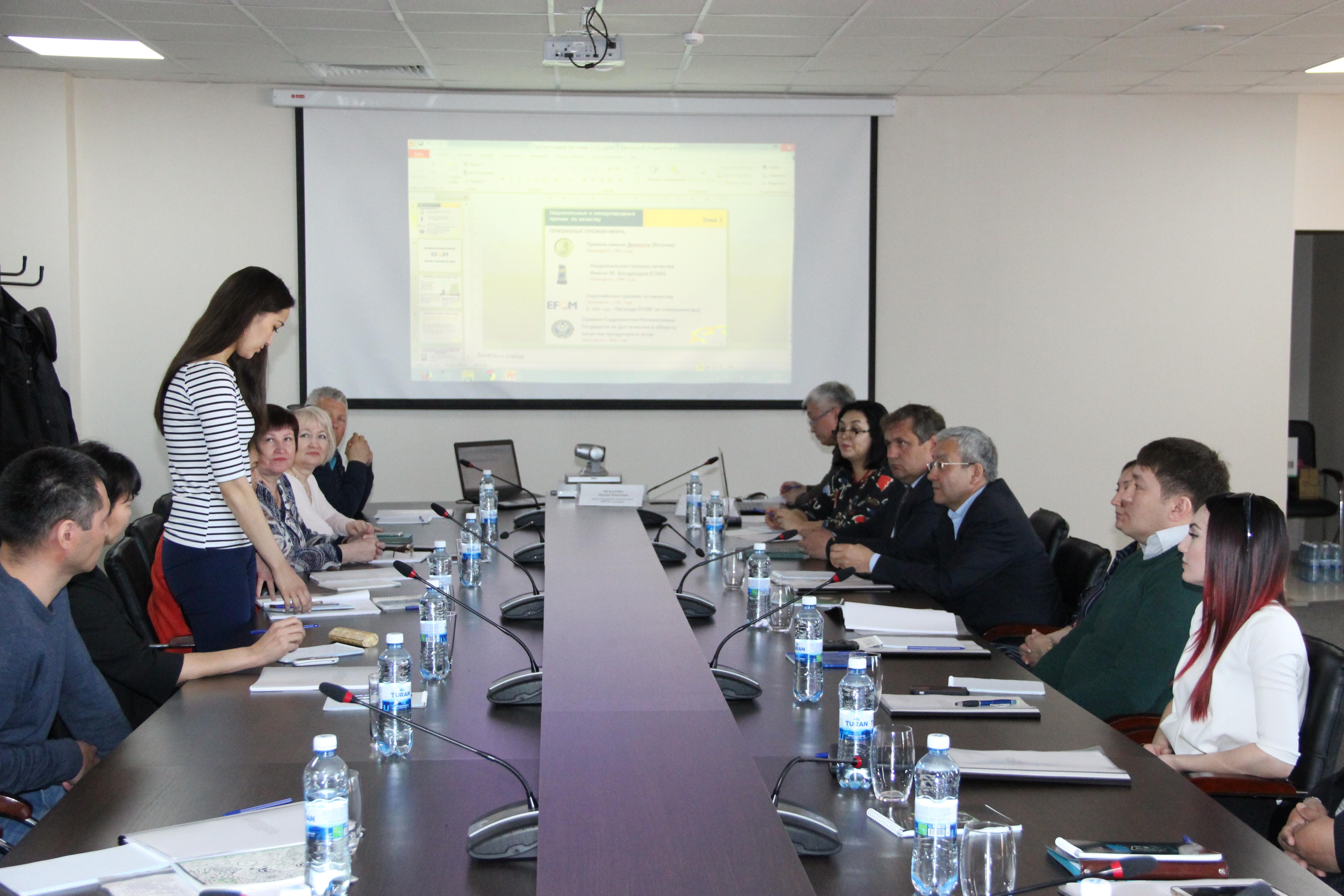 Акмолинские предприниматели просчитали свои шансы на «Алтын сапа» и ЛТК