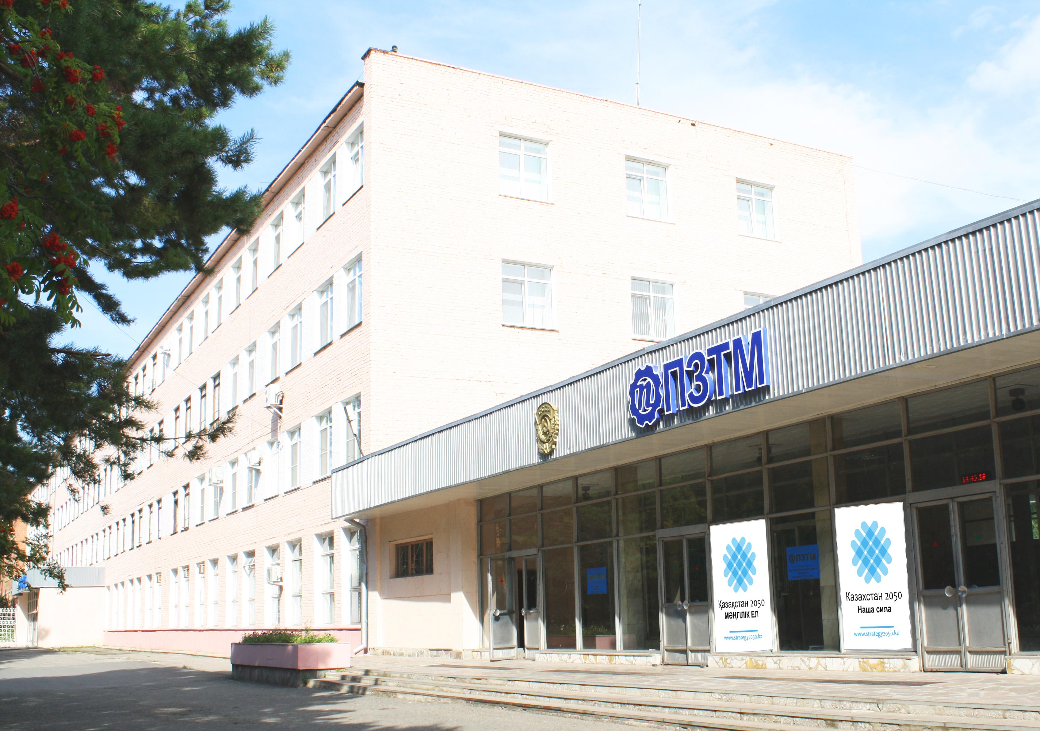 Алтын сапа: СКО выставит «тяжелую артиллерию»