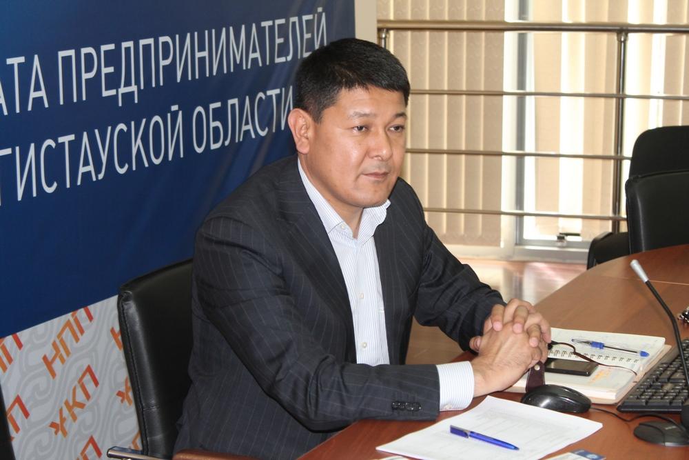 Алтын сапа: Конкурировать в совершенно новых условиях