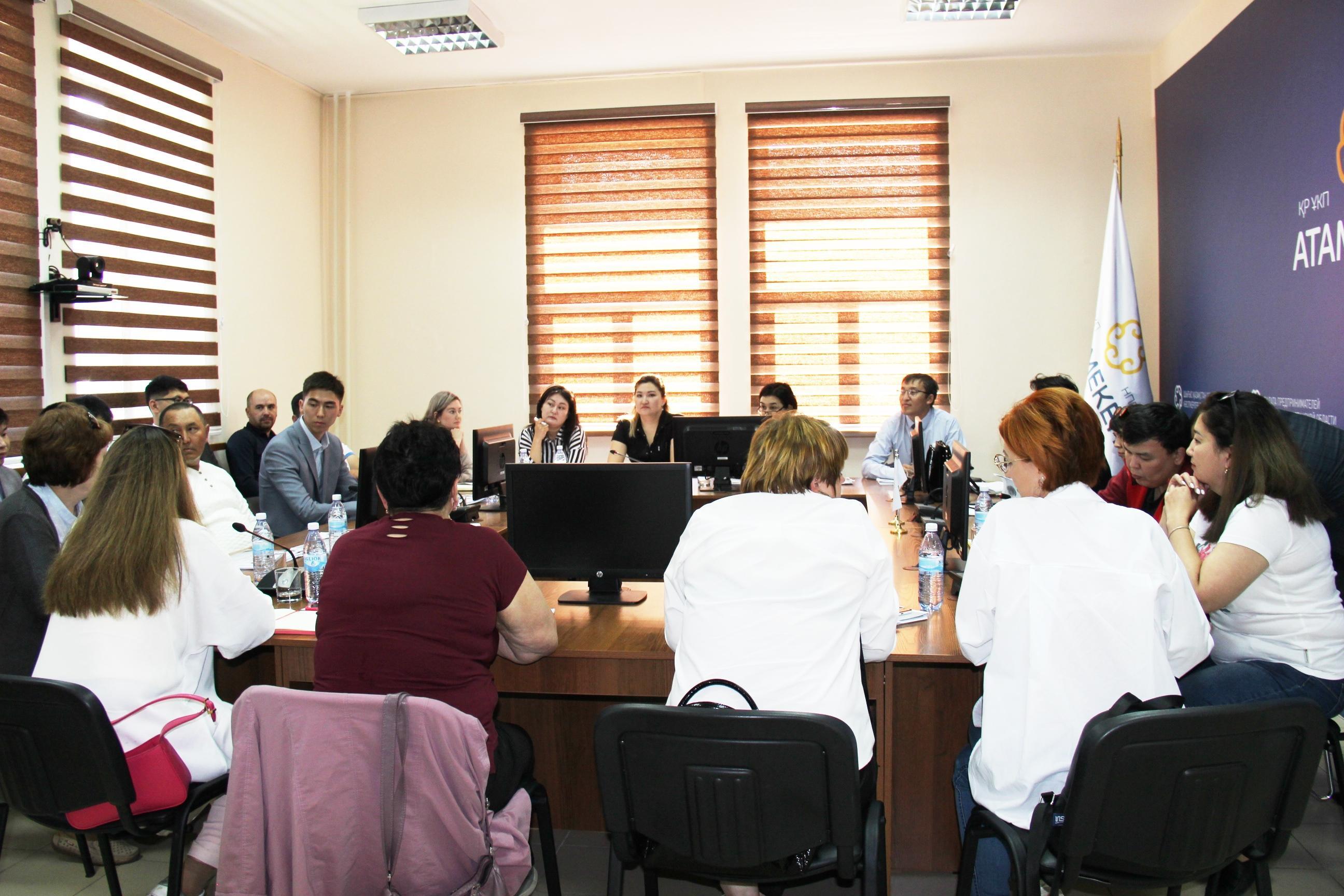 ПРЕДПРИНИМАТЕЛЯМ ВОСТОКА РАССКАЗАЛИ О ТРЕБОВАНИЯХ К УЧАСТНИКАМ КОНКУРСОВ «АЛТЫН САПА» И «ЛУЧШИЙ ТОВАР КАЗАХСТАНА»