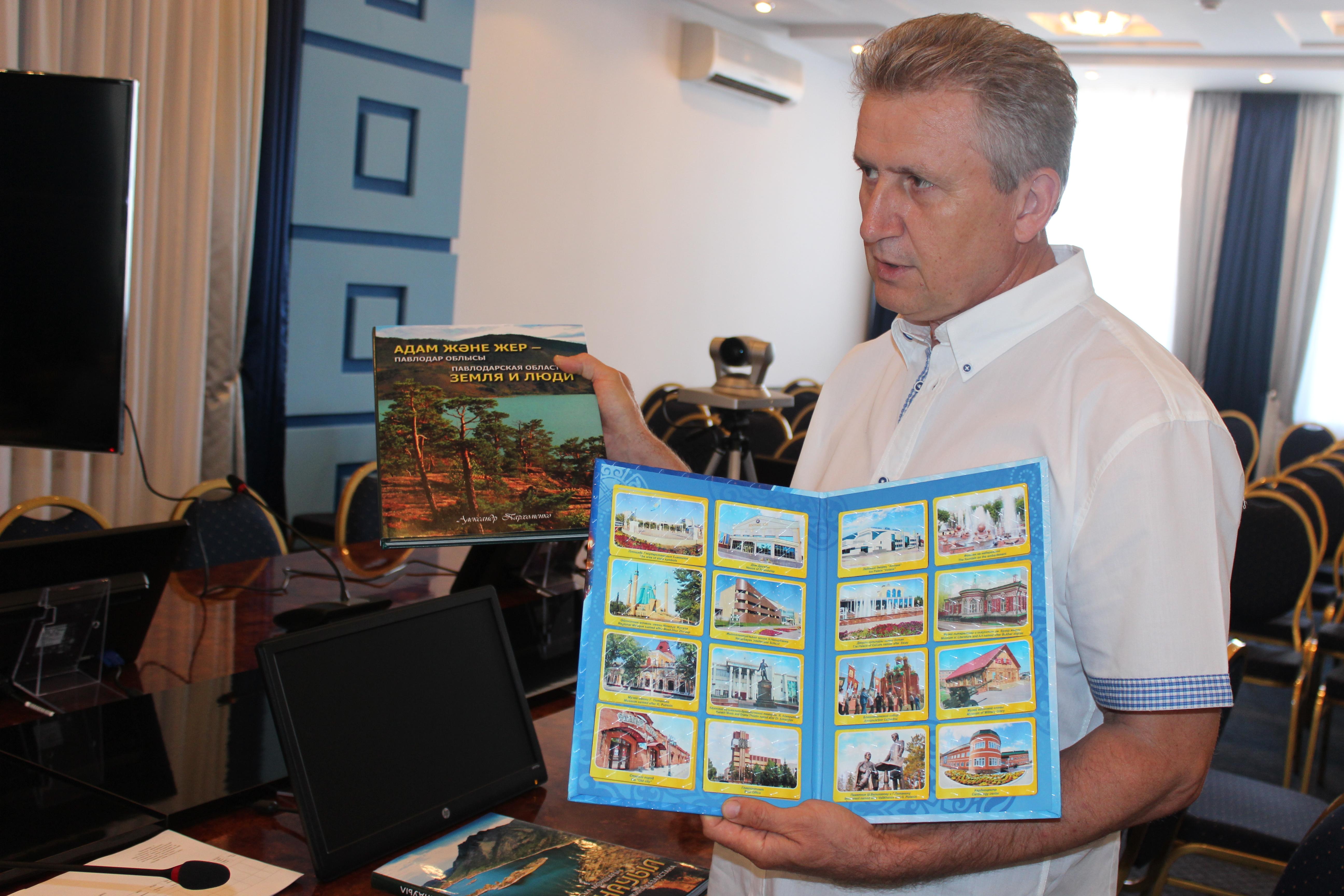 Лучший товар Казахстана: борьба за качество продукции