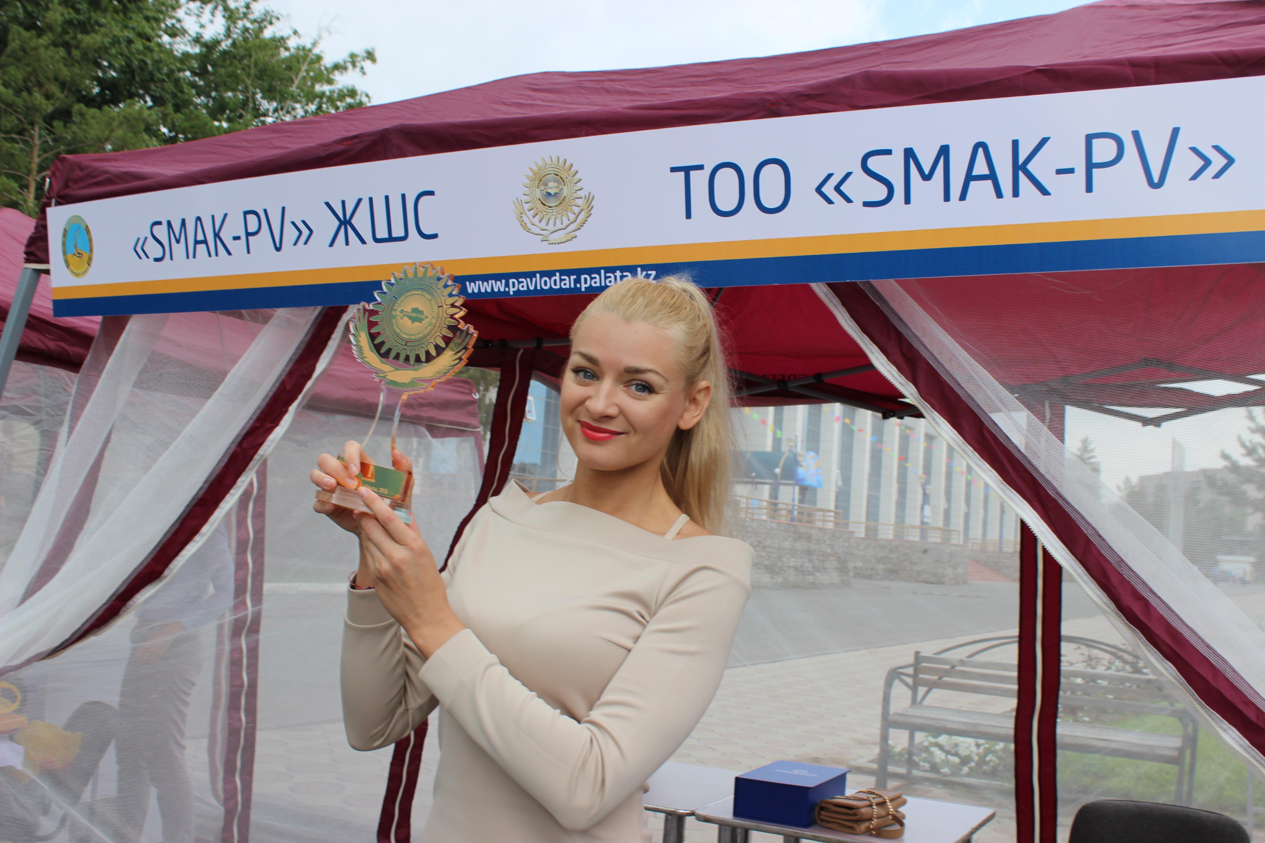 Всегда держать марку!