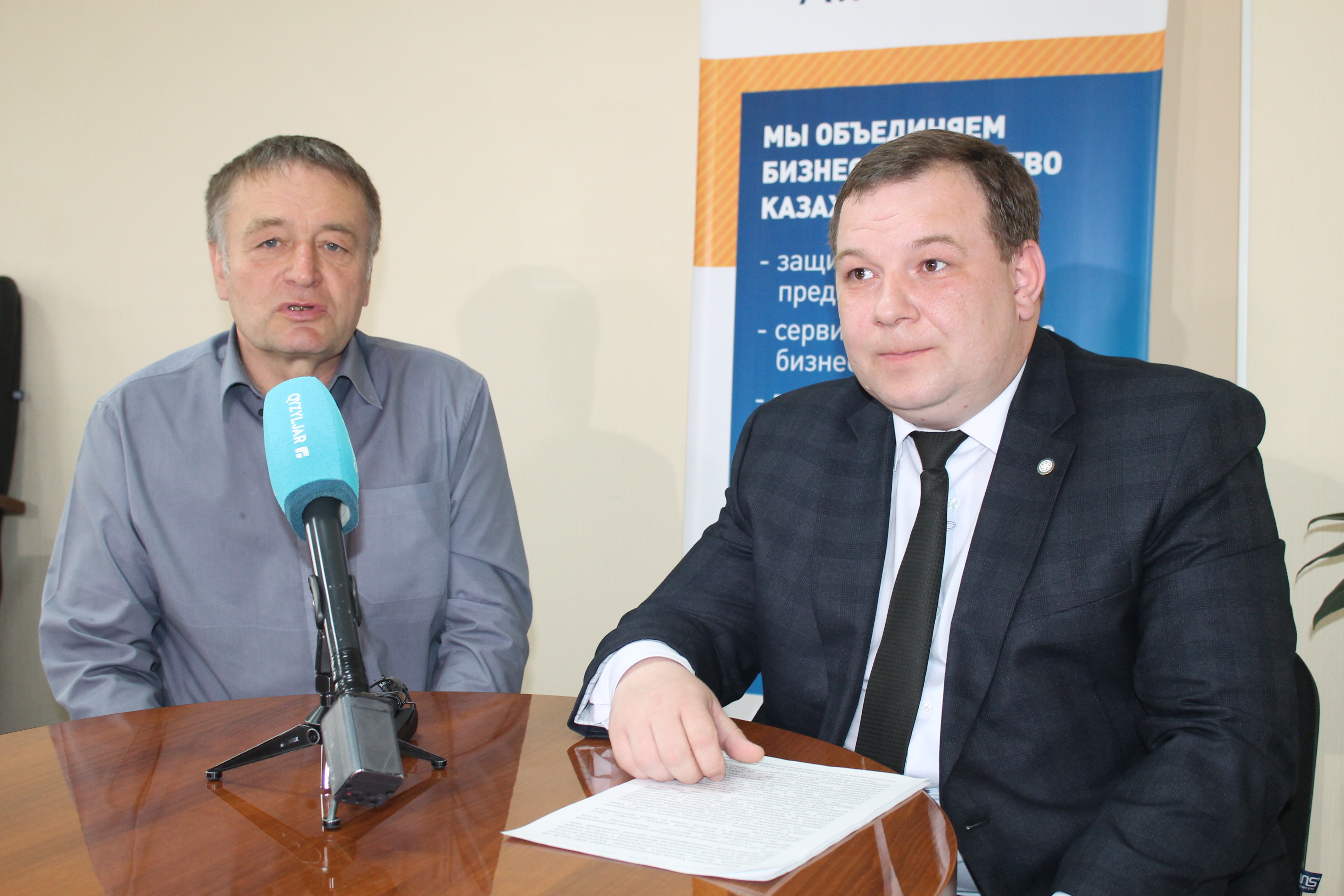 «Алтын сапа-2018»: когда условия стали еще привлекательнее