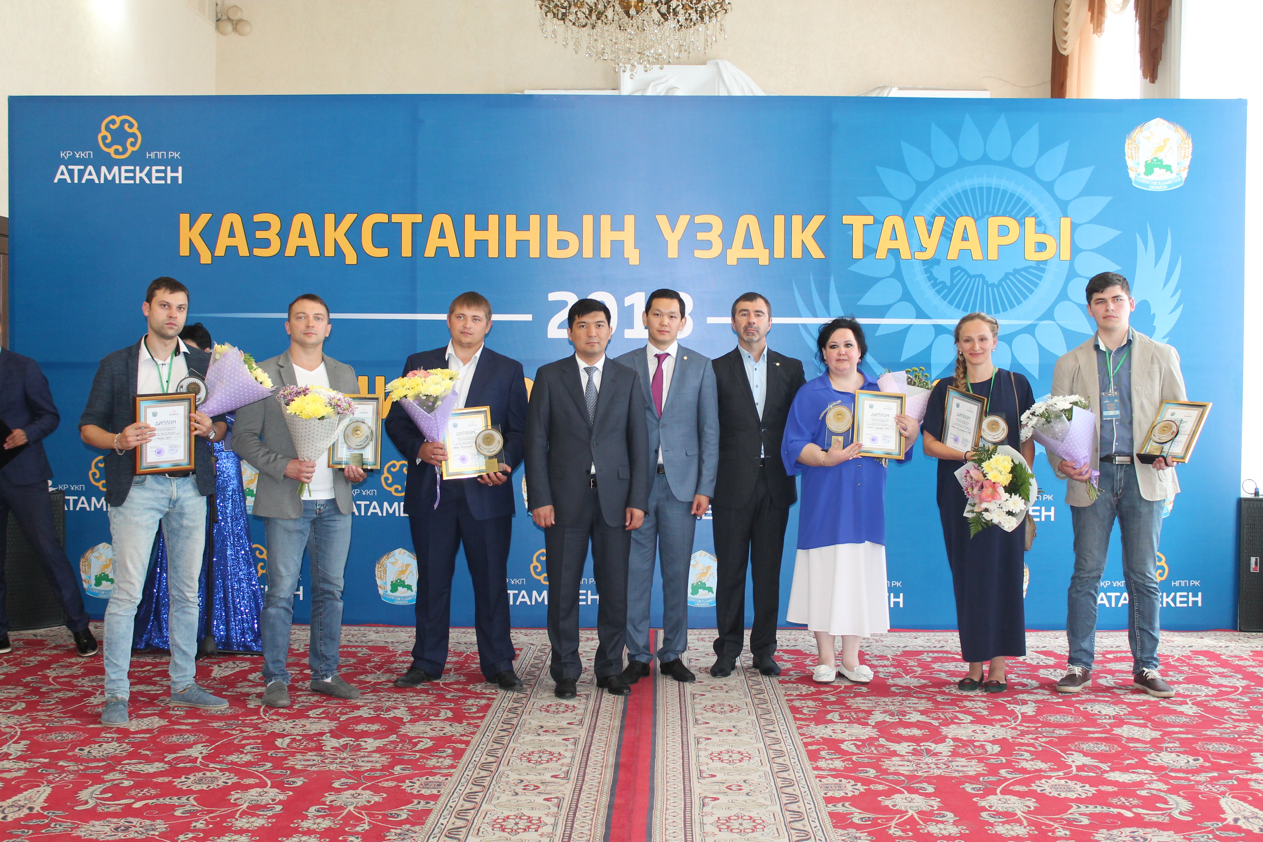 В ПЕТРОПАВЛОВСКЕ ВЫБРАЛИ ЛУЧШИХ ПРОИЗВОДИТЕЛЕЙ