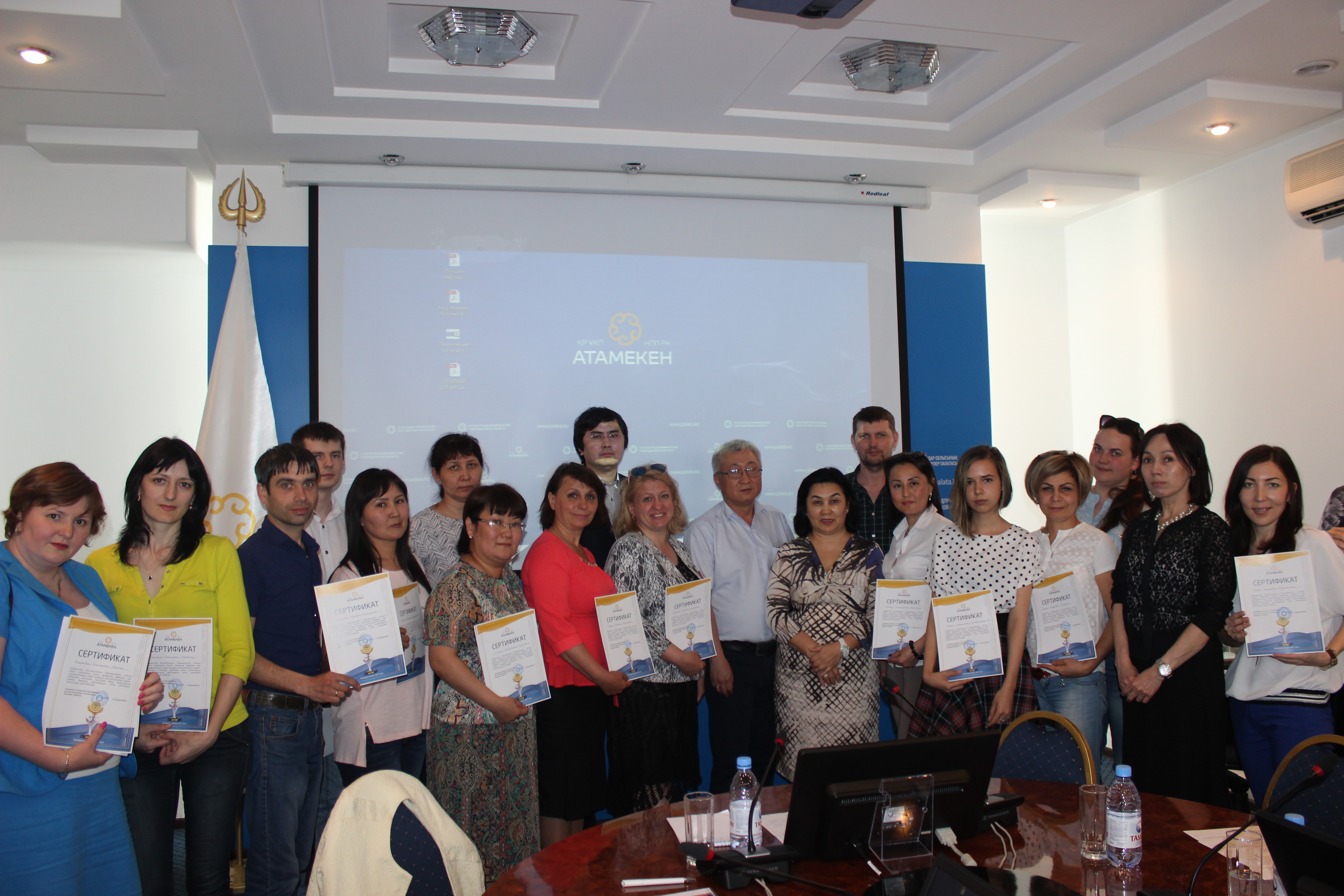 Более 30 бизнесменов Павлодара прошли обучающий семинар по «Алтын Сапа» и «Лучший товар Казахстана»