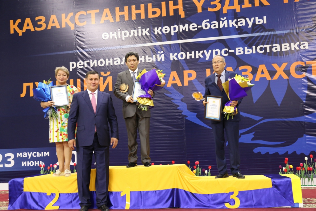 Определены лучшие товары Жамбылской области