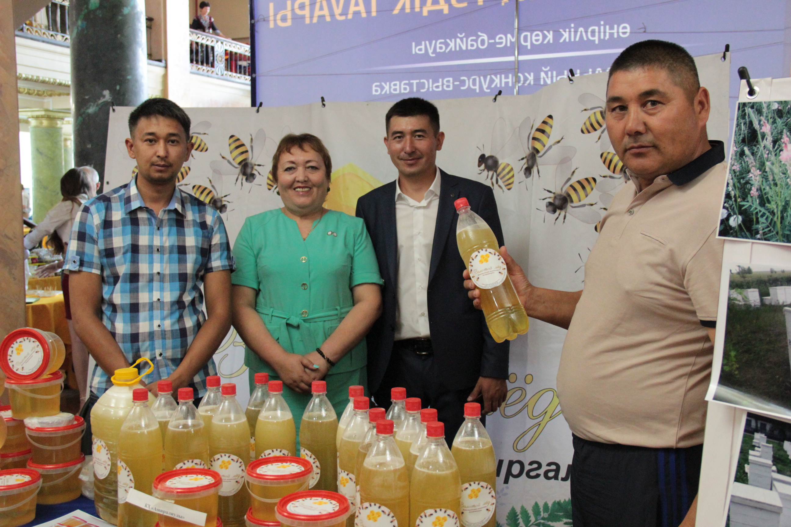 «Лучший товар Казахстана» в ВКО собрал рекордное количество участников