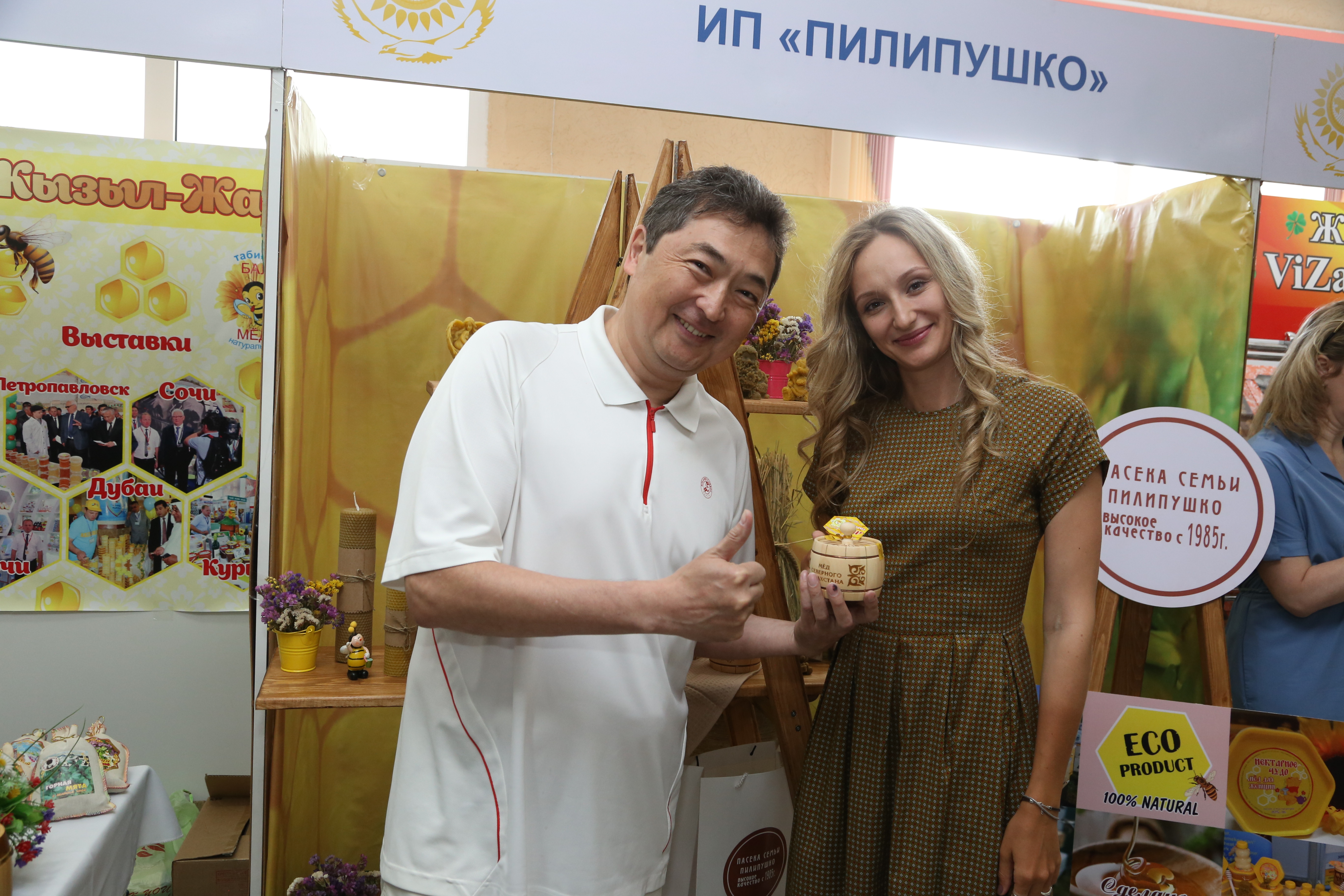 Североказахстанский мед будет представлен в Астане