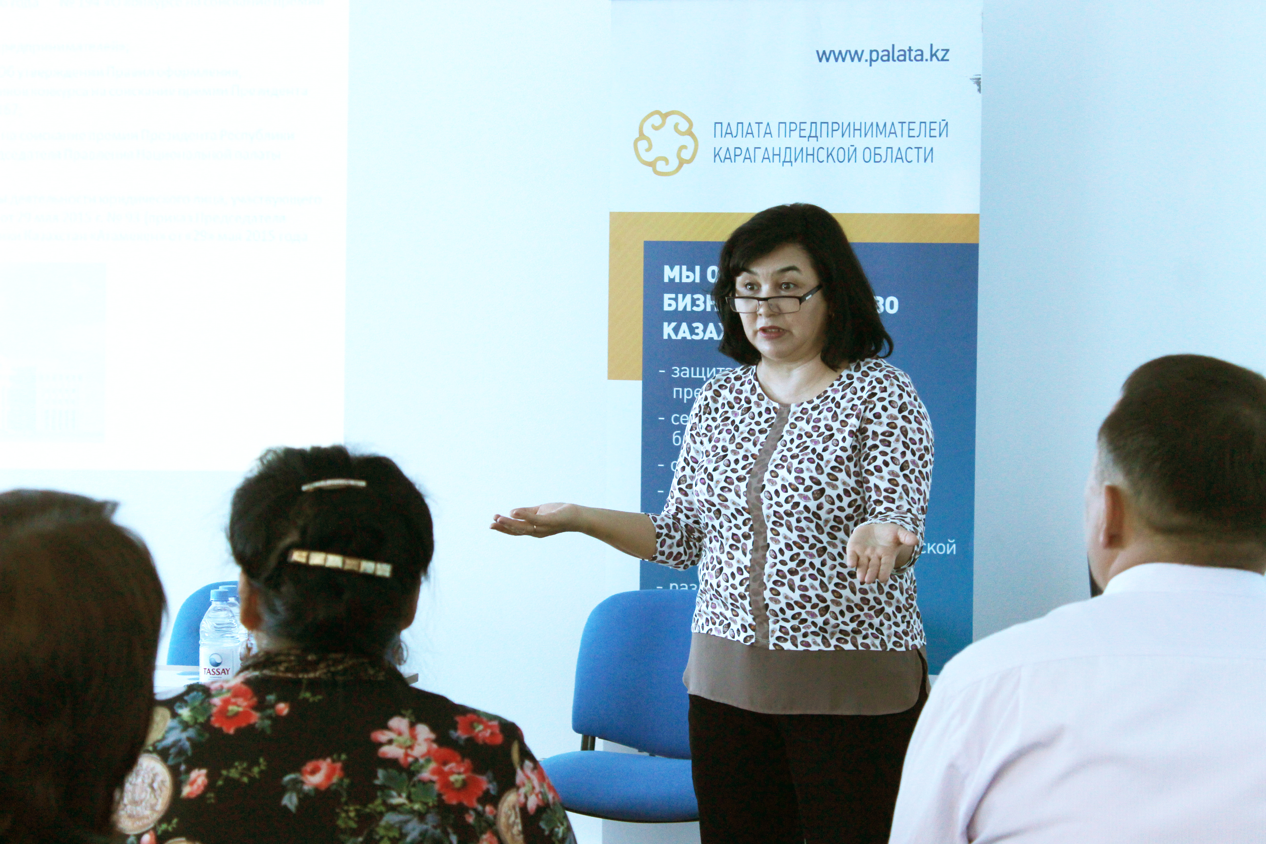 Карагандинские производители готовы заявить о себе