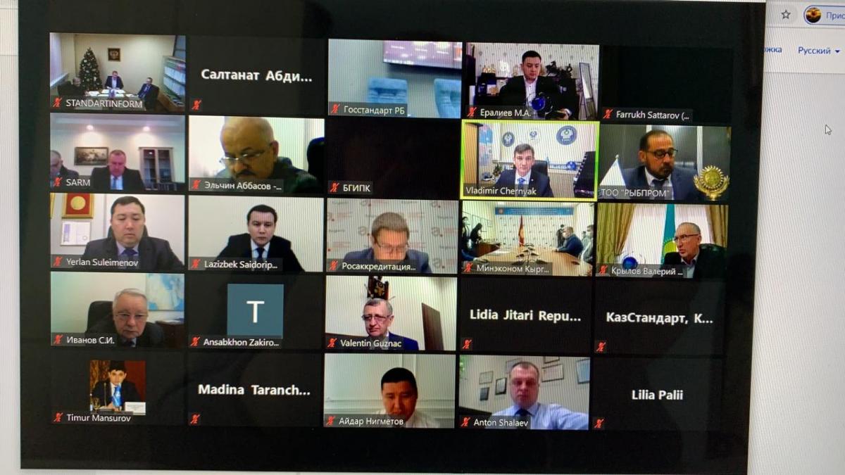 Награждение победителей конкурса на соискание премии Содружества Независимых Государств 2019 года