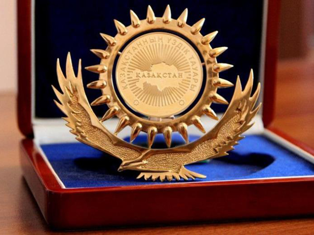 В РЕГИОНАХ ВЫБИРАЮТ "ЛУЧШИЙ ТОВАР КАЗАХСТАНА" - 2022