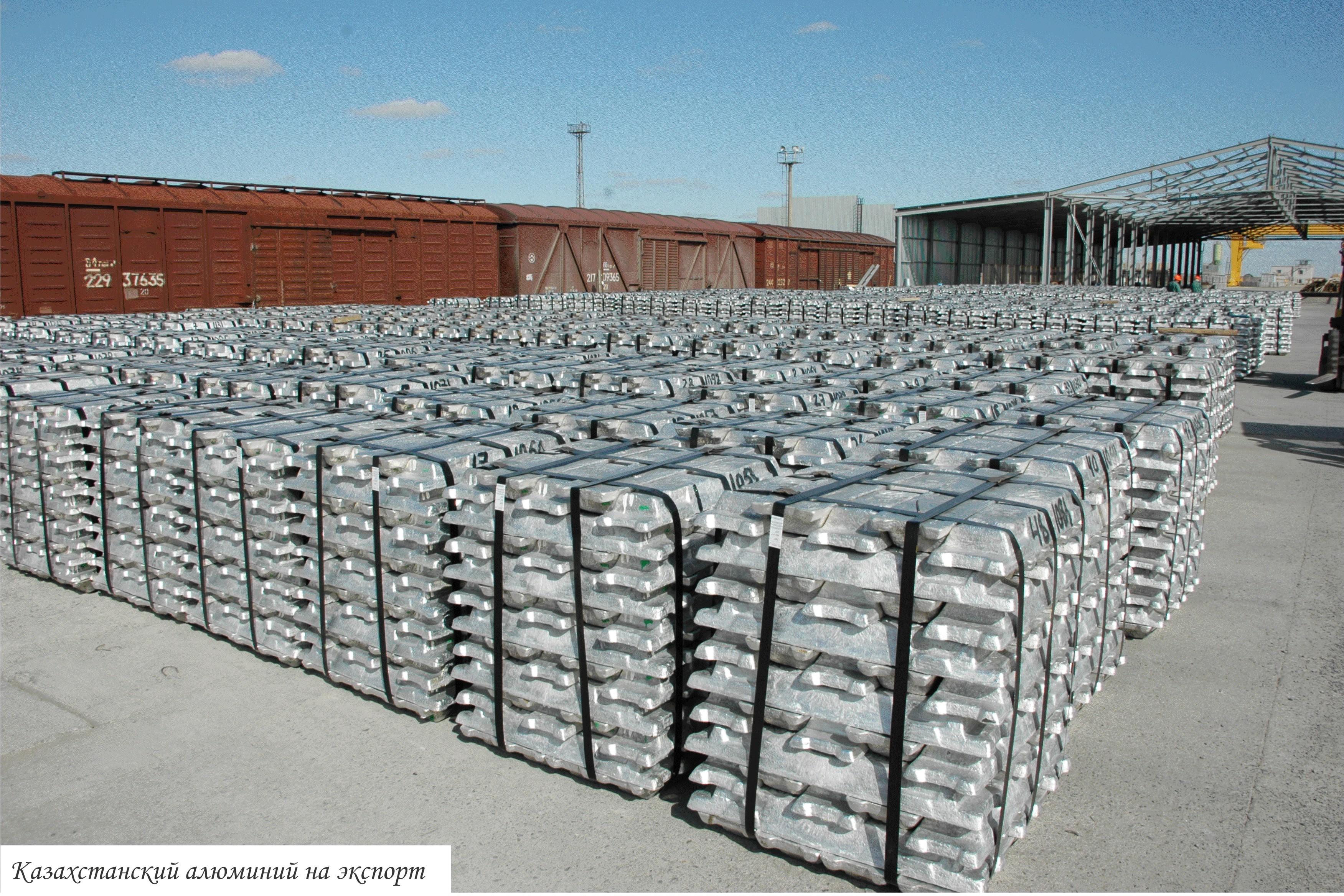 Алтын сапа: Казахстанский алюминий – на мировом рынке