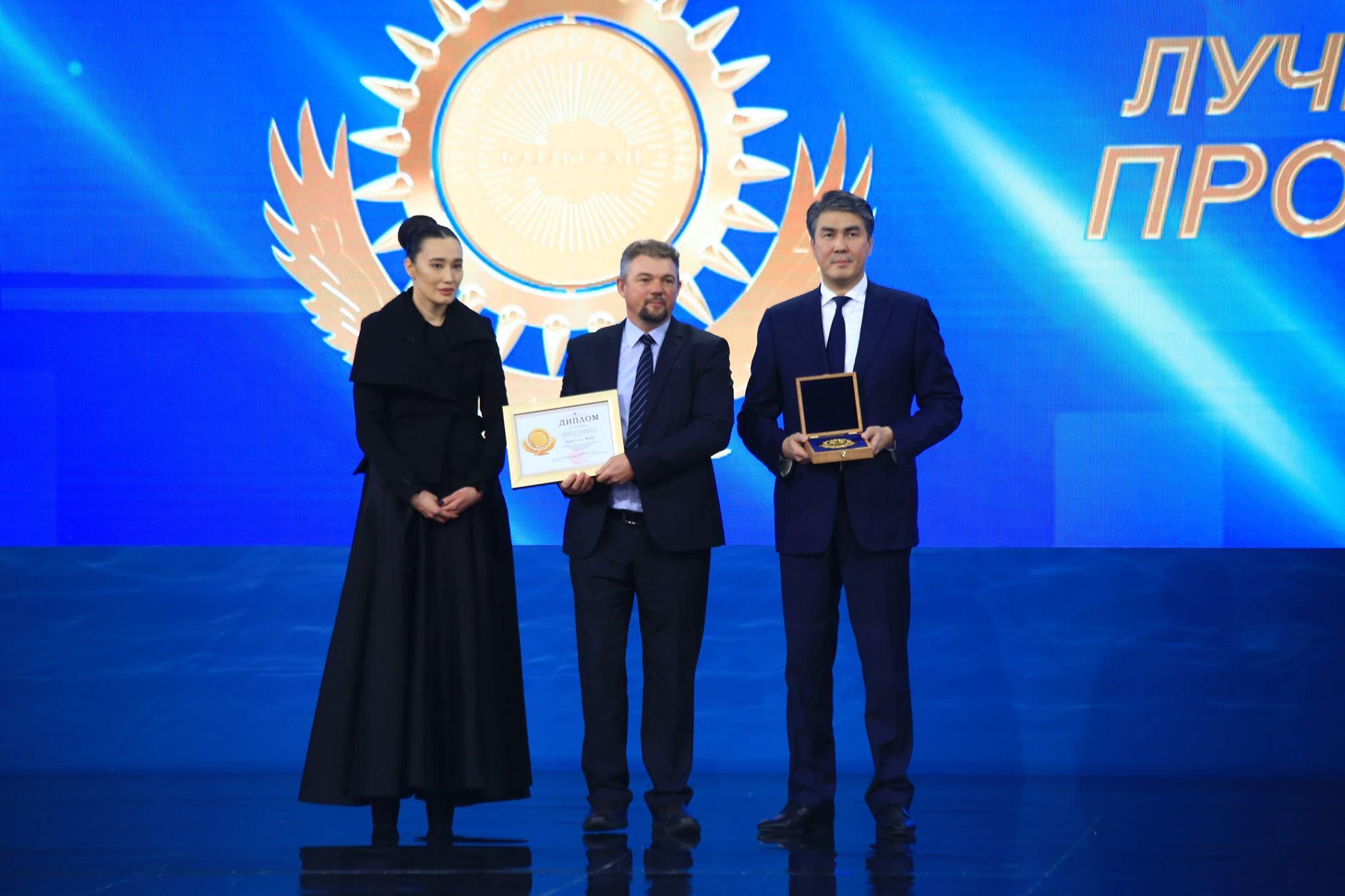 Қазақстандық сүзгінің қадірі жоғары