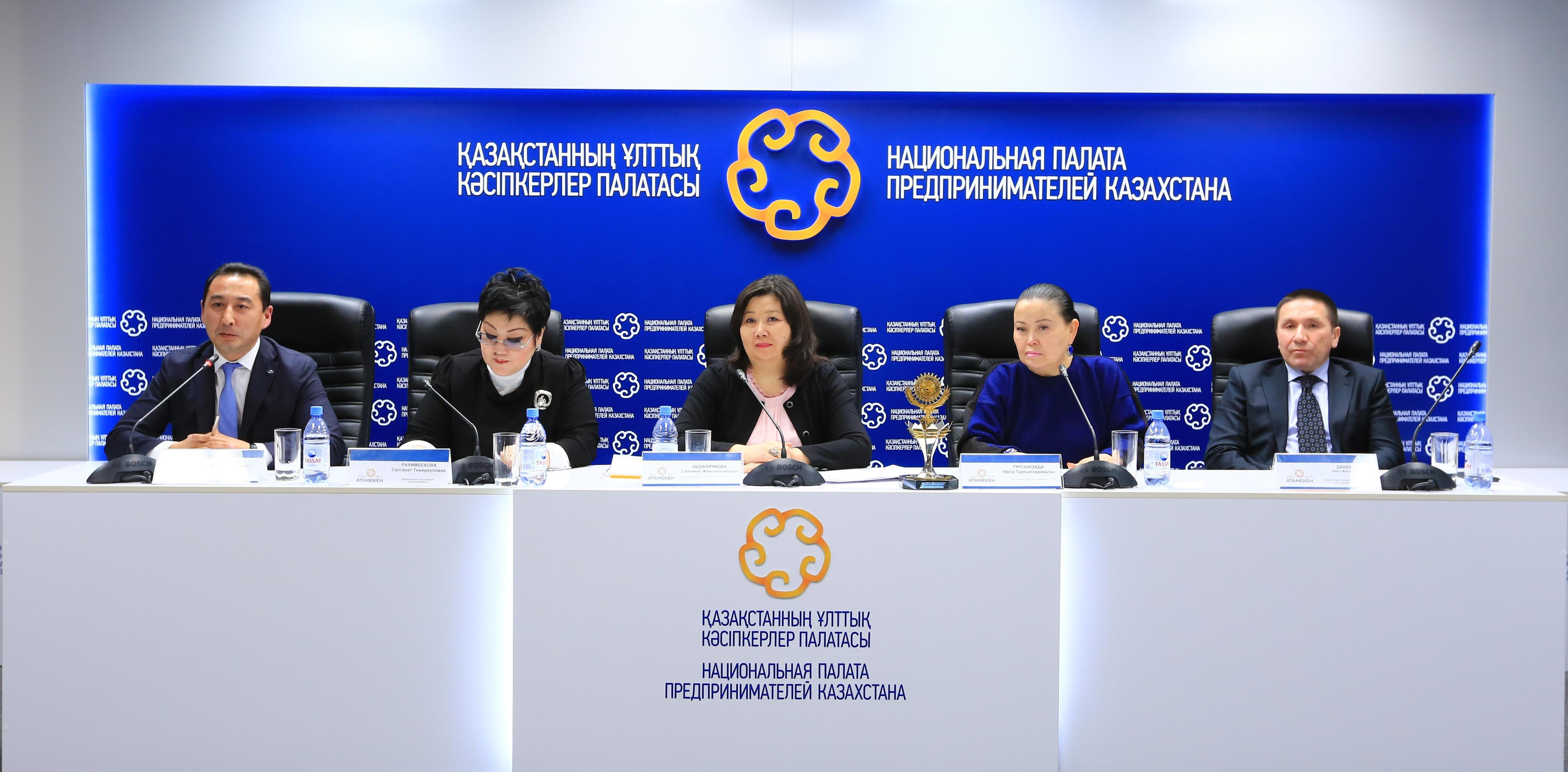 Лауреат премии «Алтын сапа» 2015 года: «Первые шаги после конкурса самые весомые»