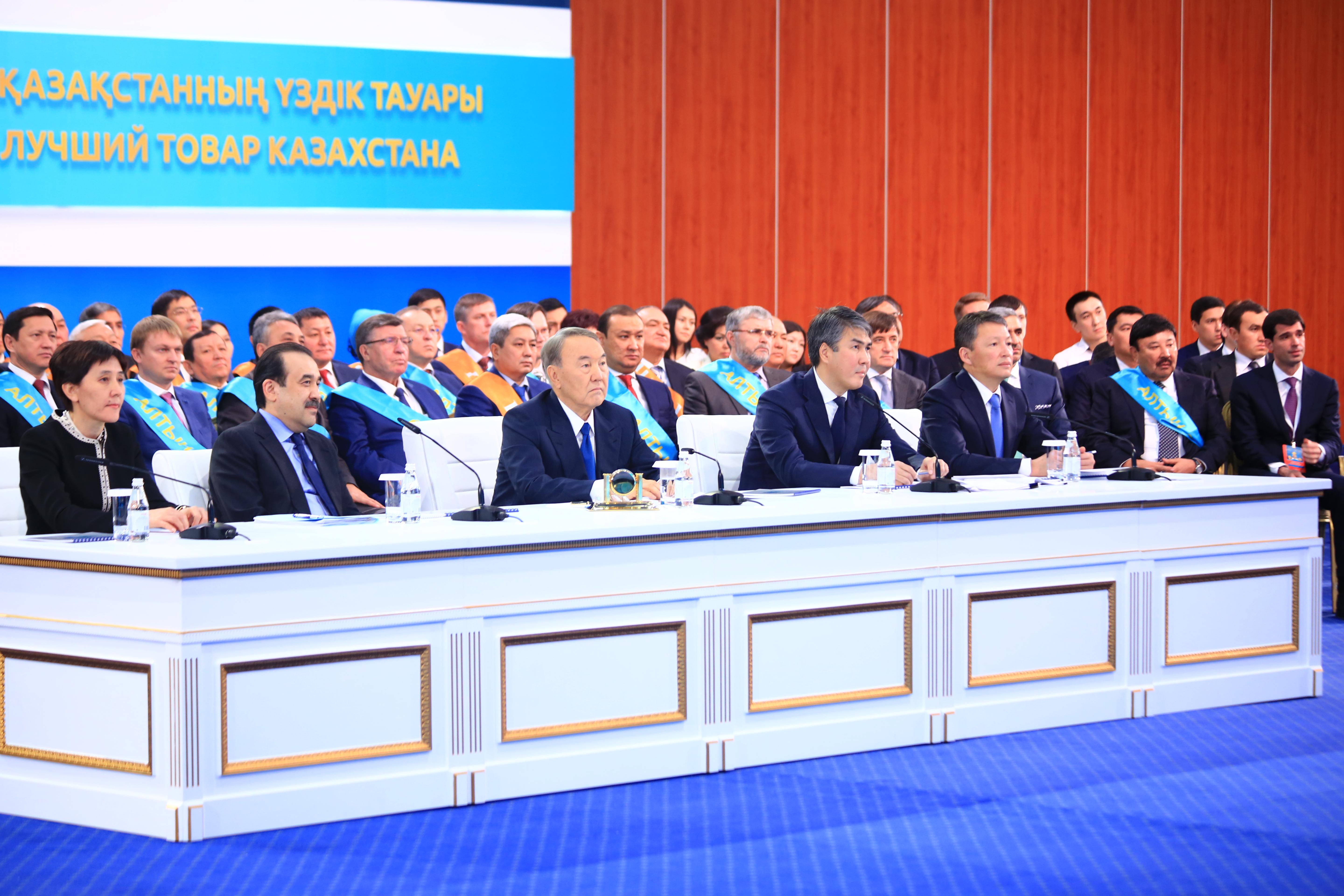 Нурсултан Назарбаев: «Индустриализация дает возможность увеличить производительность труда»