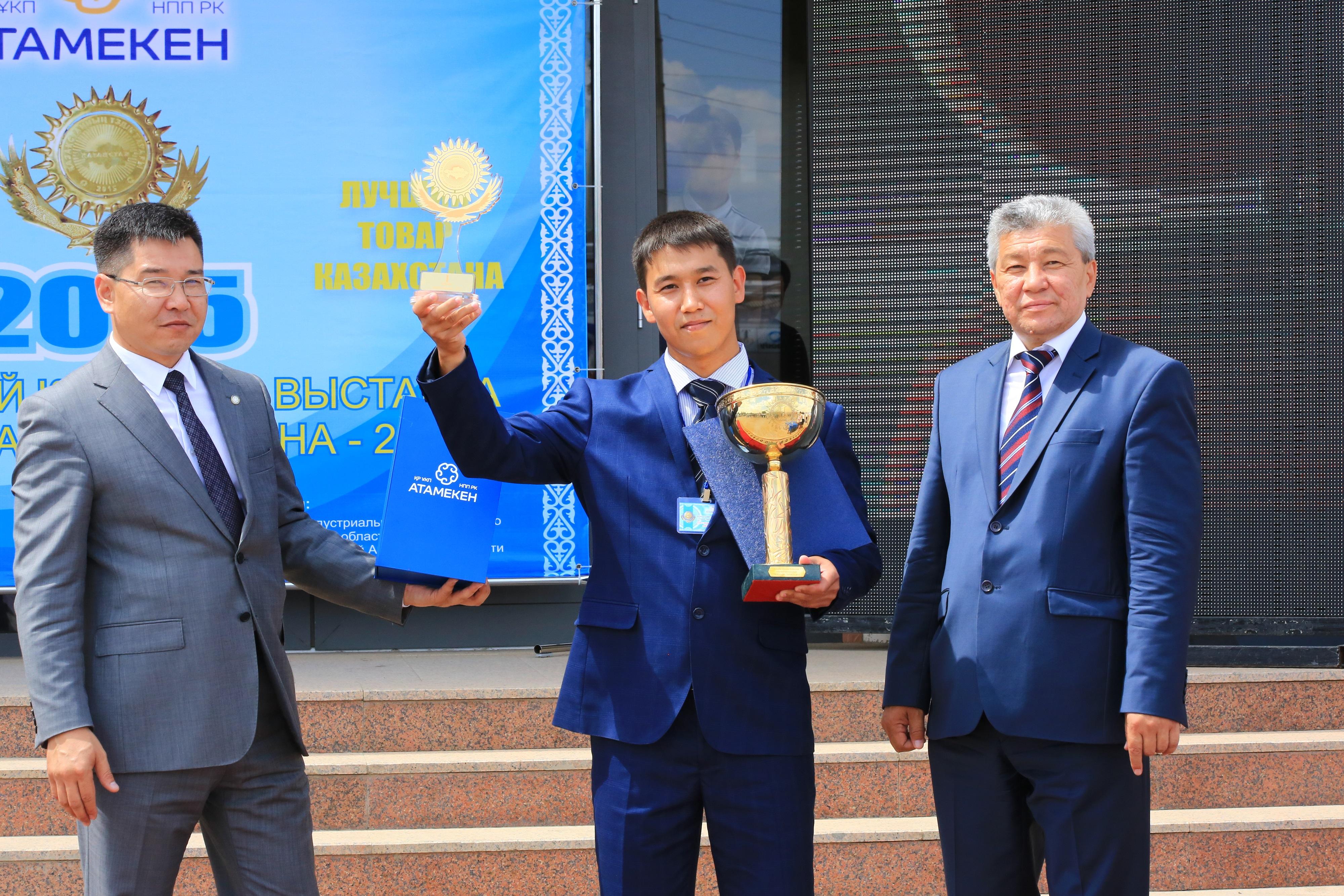 Определены лучшие