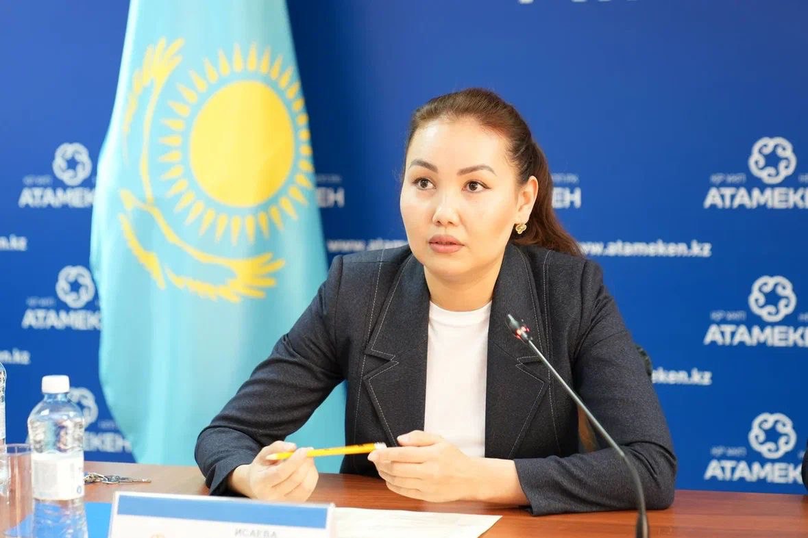 Пресс-релиз