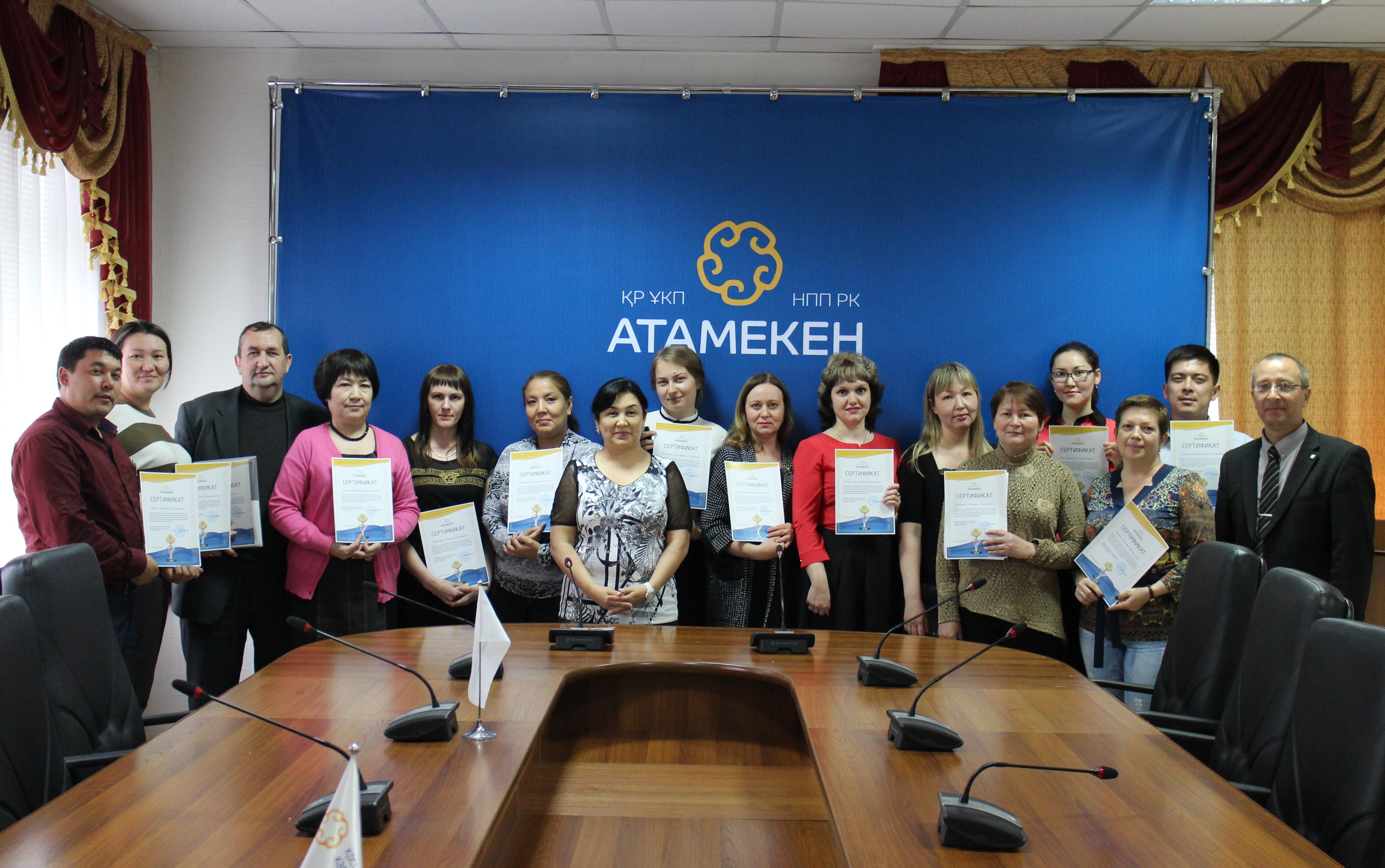 Алтын сапа: Докажи, что лучший!