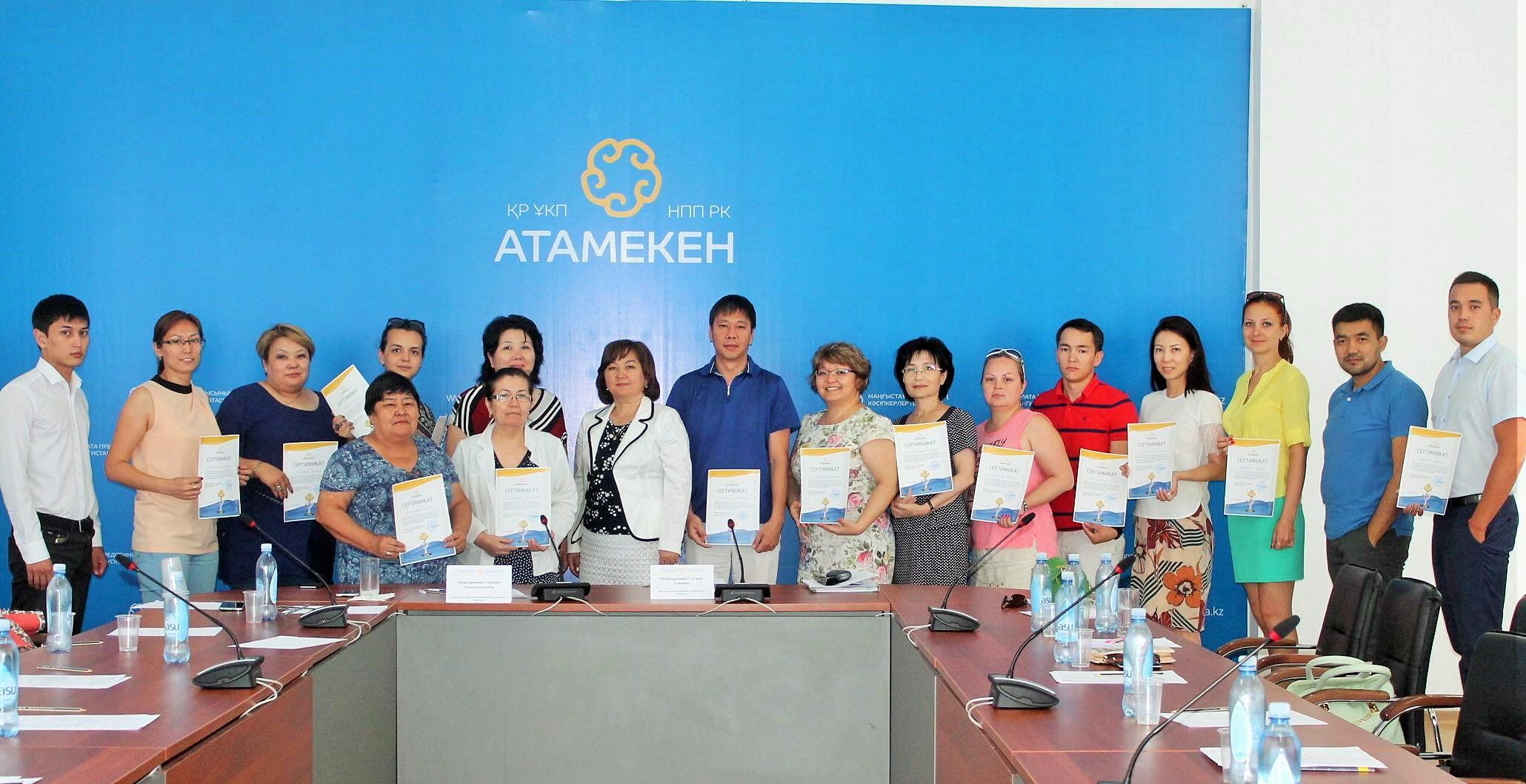 На других посмотреть и себя показать