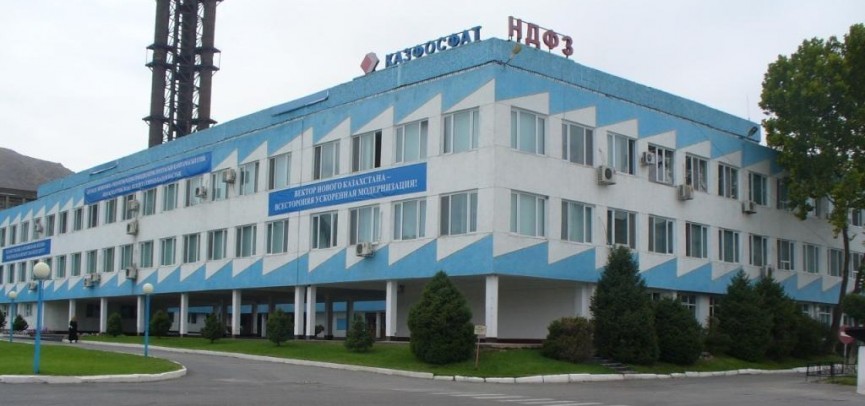 Выбираем «Лучший товар Казахстана»: ТОО «Казфосфат»