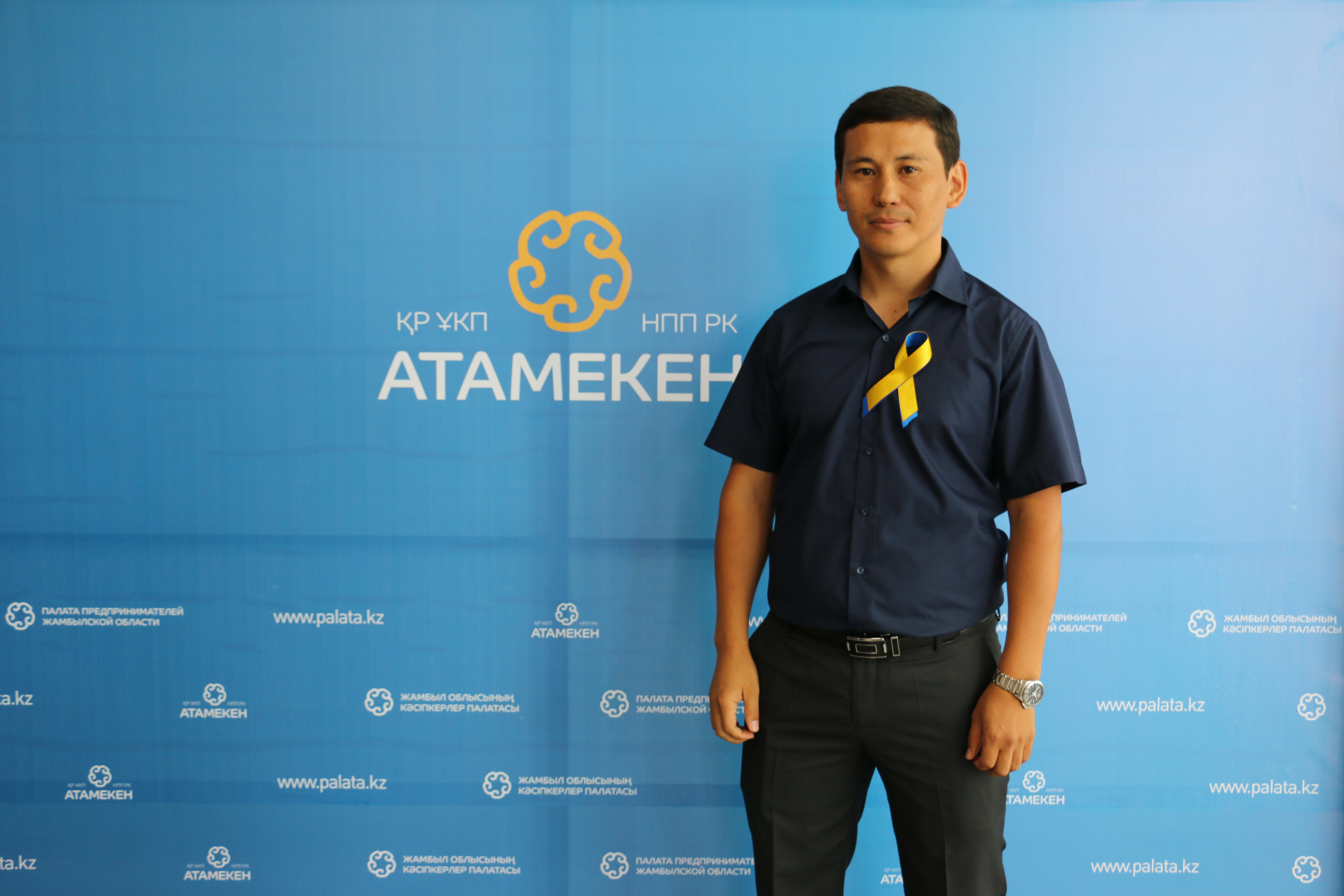 ТОО «Арайстроймаркет-2003»