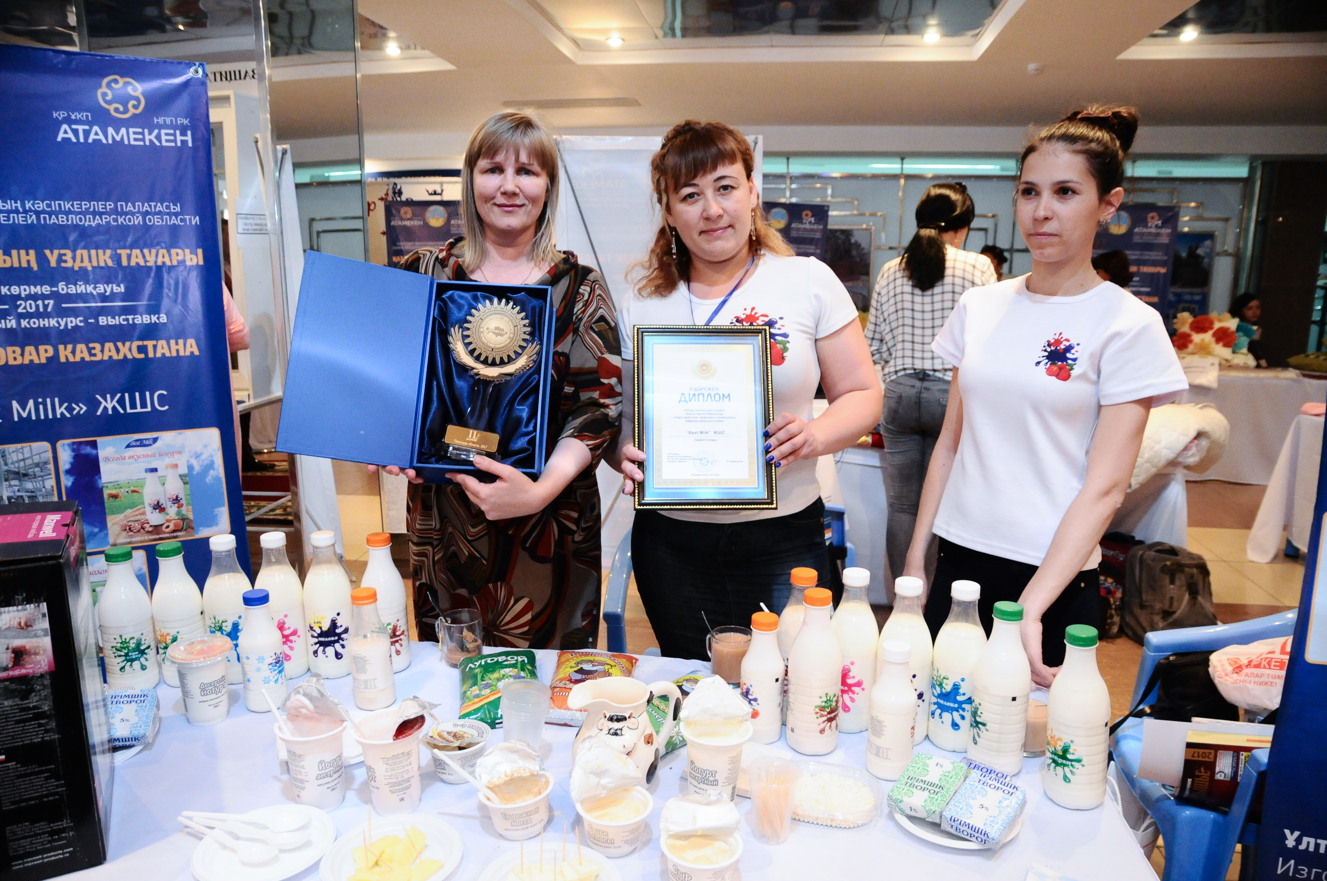В Павлодаре определили лучших производителей