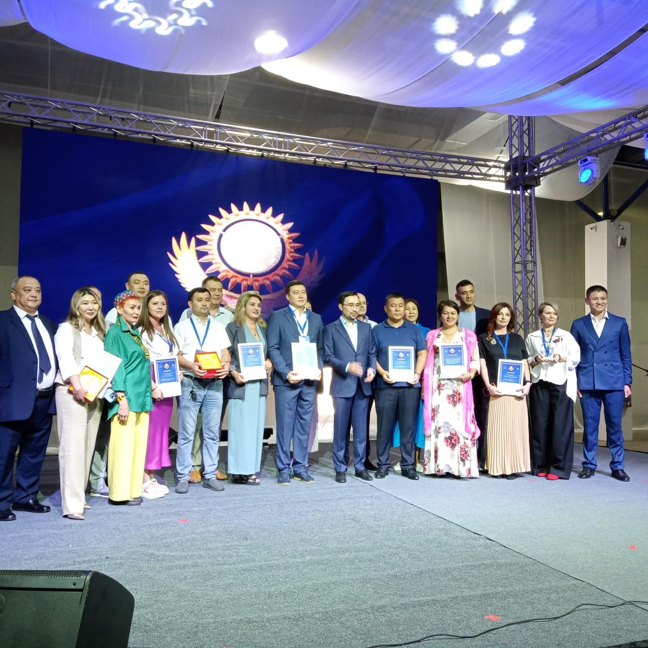 ЛУЧШИЙ ТОВАР АЛМАТЫ: ОПРЕДЕЛЕНЫ ПОБЕДИТЕЛИ