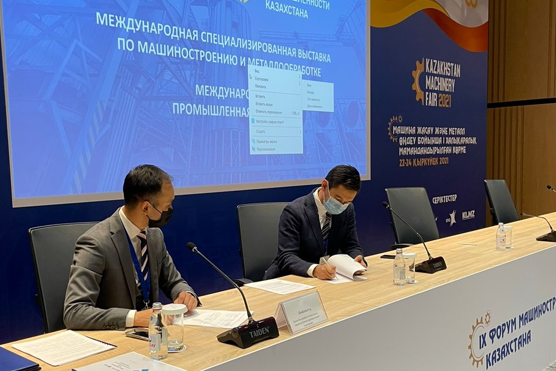 ИСТОРИЯ ПРОЕКТНОГО ИНСТИТУТА «OPTIMUM»